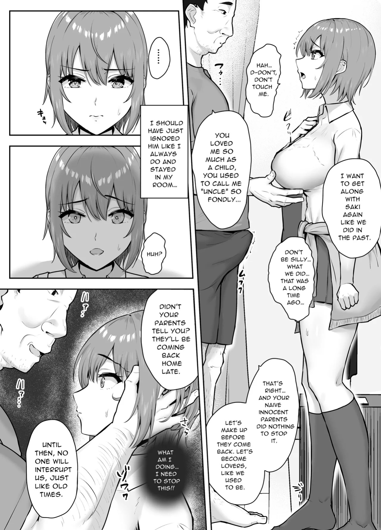 [Mocchimochiya (caruta)] Musaborareru Meiana | Devouring My Niece's Hole