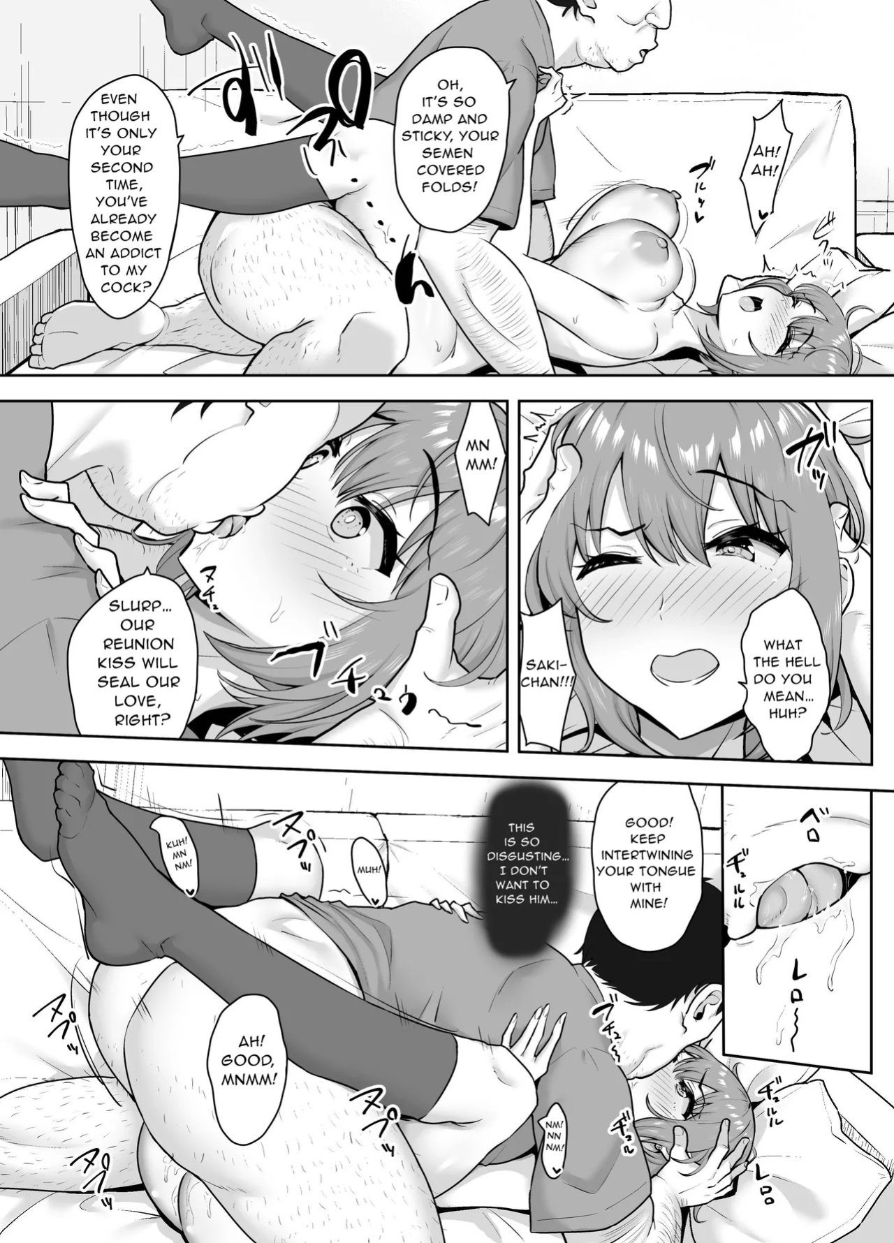 [Mocchimochiya (caruta)] Musaborareru Meiana | Devouring My Niece's Hole