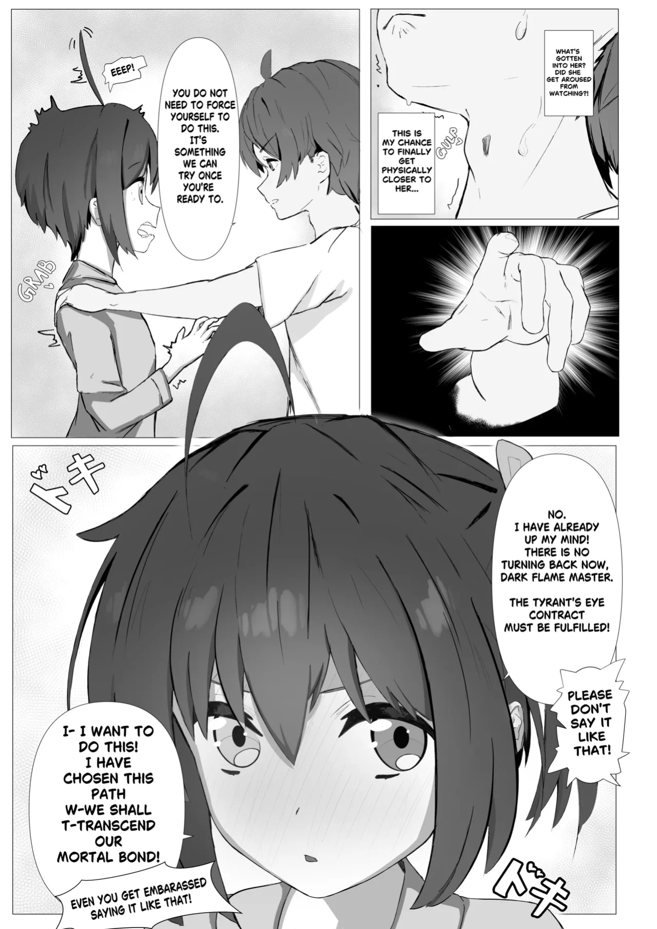 Rikka's surprise attack