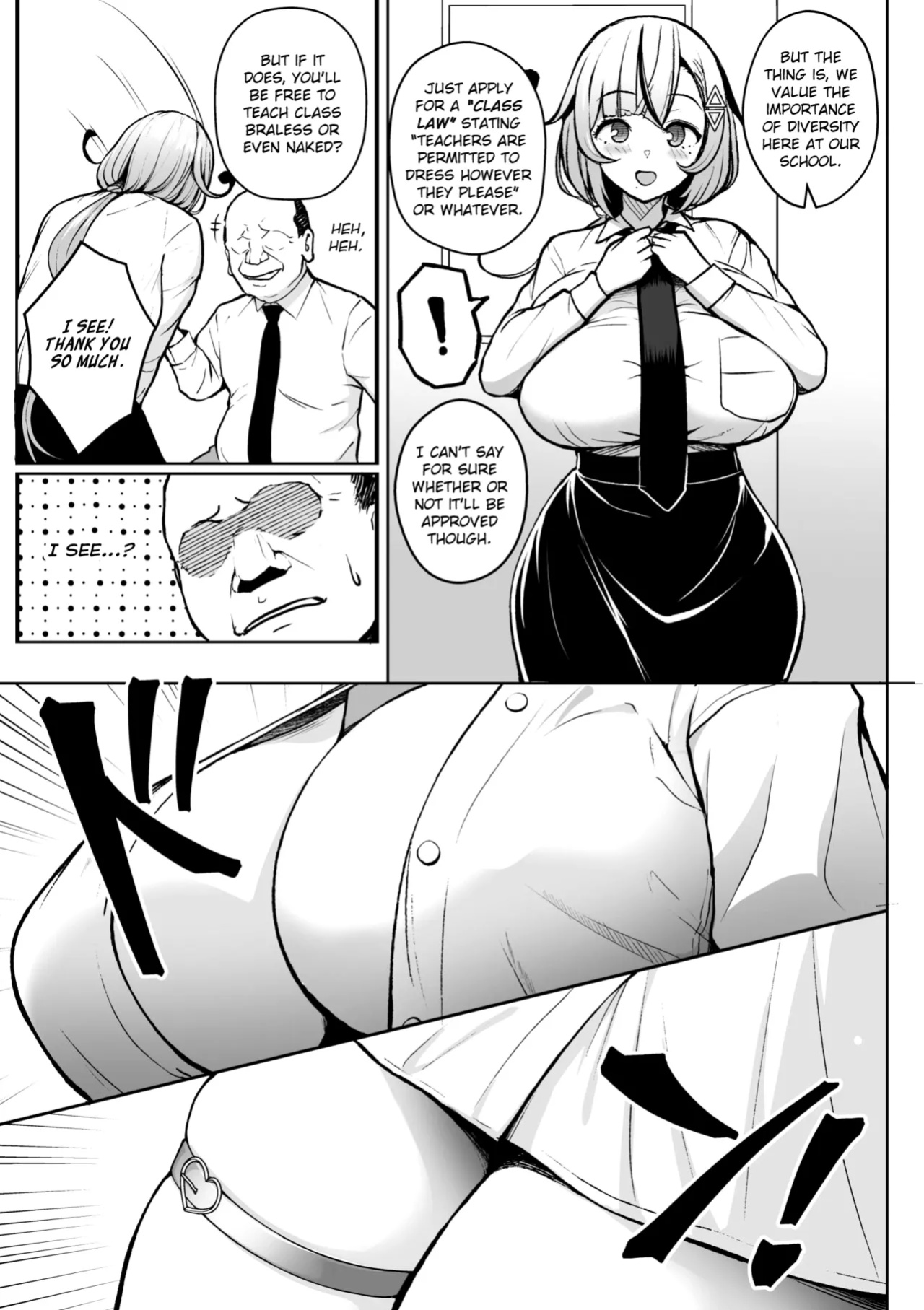 [Diisuke] 3-nen Ika Gumi Kakitare Sensei Complete - 3rd Grade, "KAKITARE" Bitch Teacher | Third Year Class Ika Kakitare-sensei Complete {brolen}