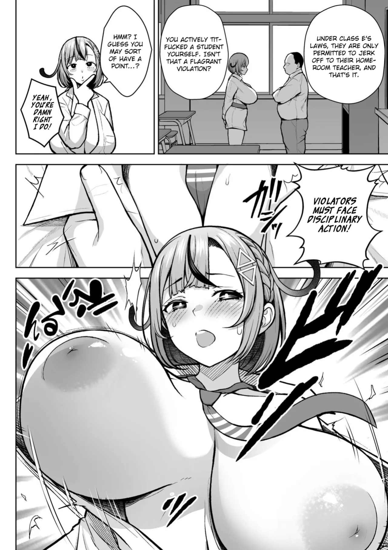 [Diisuke] 3-nen Ika Gumi Kakitare Sensei Complete - 3rd Grade, "KAKITARE" Bitch Teacher | Third Year Class Ika Kakitare-sensei Complete {brolen}