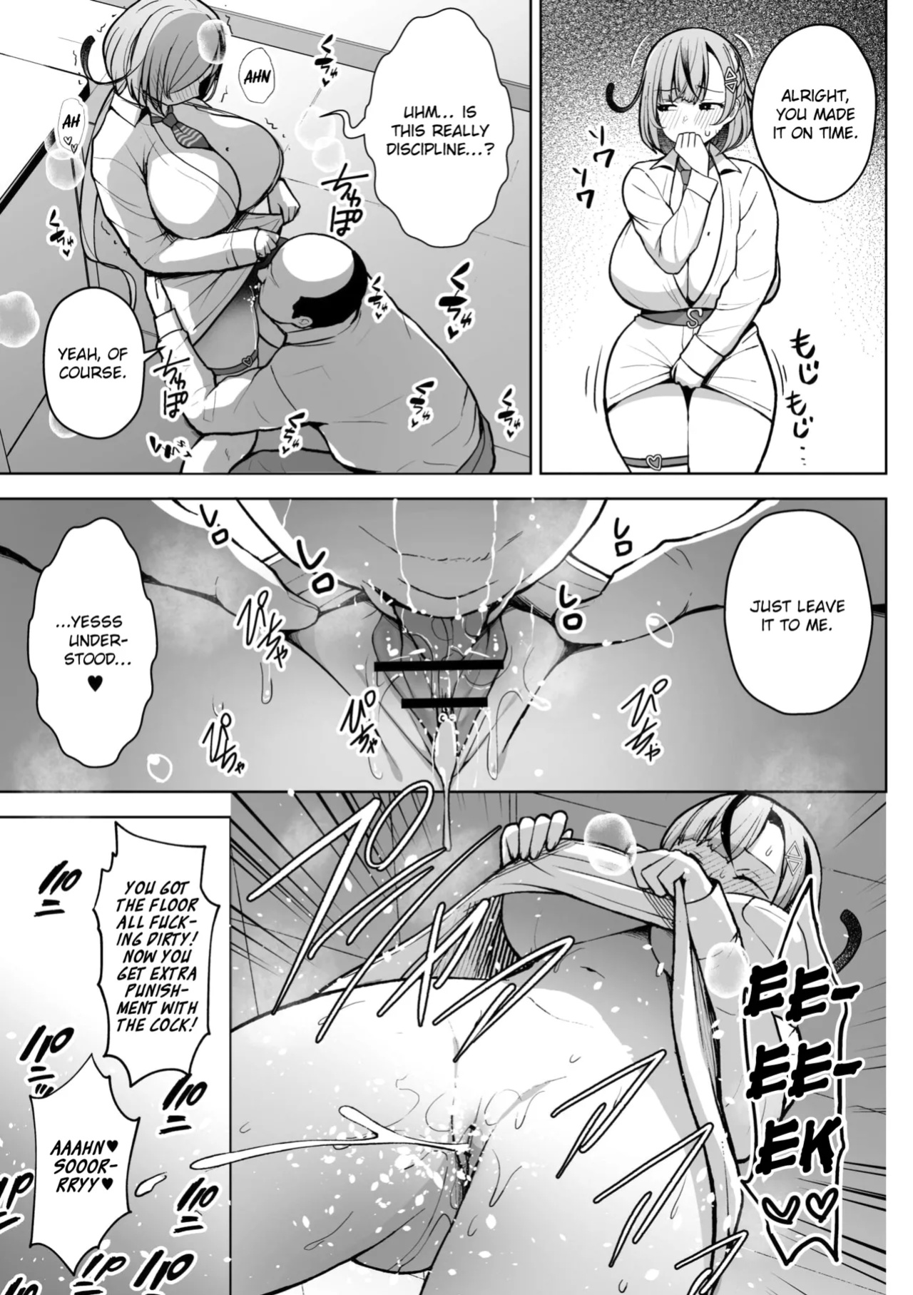 [Diisuke] 3-nen Ika Gumi Kakitare Sensei Complete - 3rd Grade, "KAKITARE" Bitch Teacher | Third Year Class Ika Kakitare-sensei Complete {brolen}