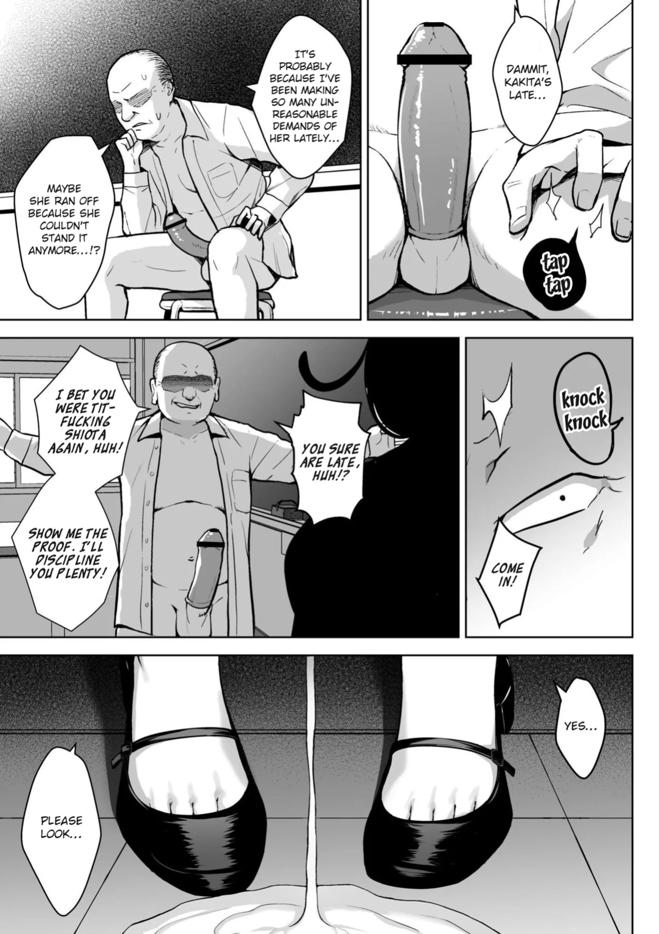 [Diisuke] 3-nen Ika Gumi Kakitare Sensei Complete - 3rd Grade, "KAKITARE" Bitch Teacher | Third Year Class Ika Kakitare-sensei Complete {brolen}