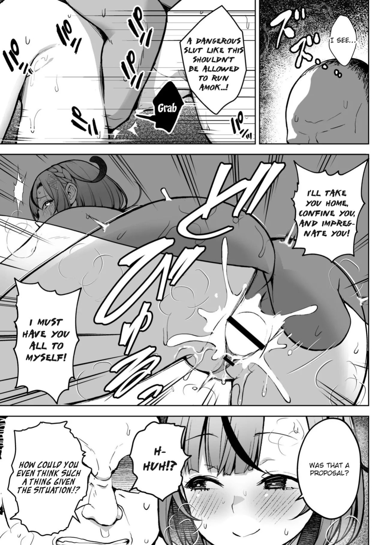 [Diisuke] 3-nen Ika Gumi Kakitare Sensei Complete - 3rd Grade, "KAKITARE" Bitch Teacher | Third Year Class Ika Kakitare-sensei Complete {brolen}