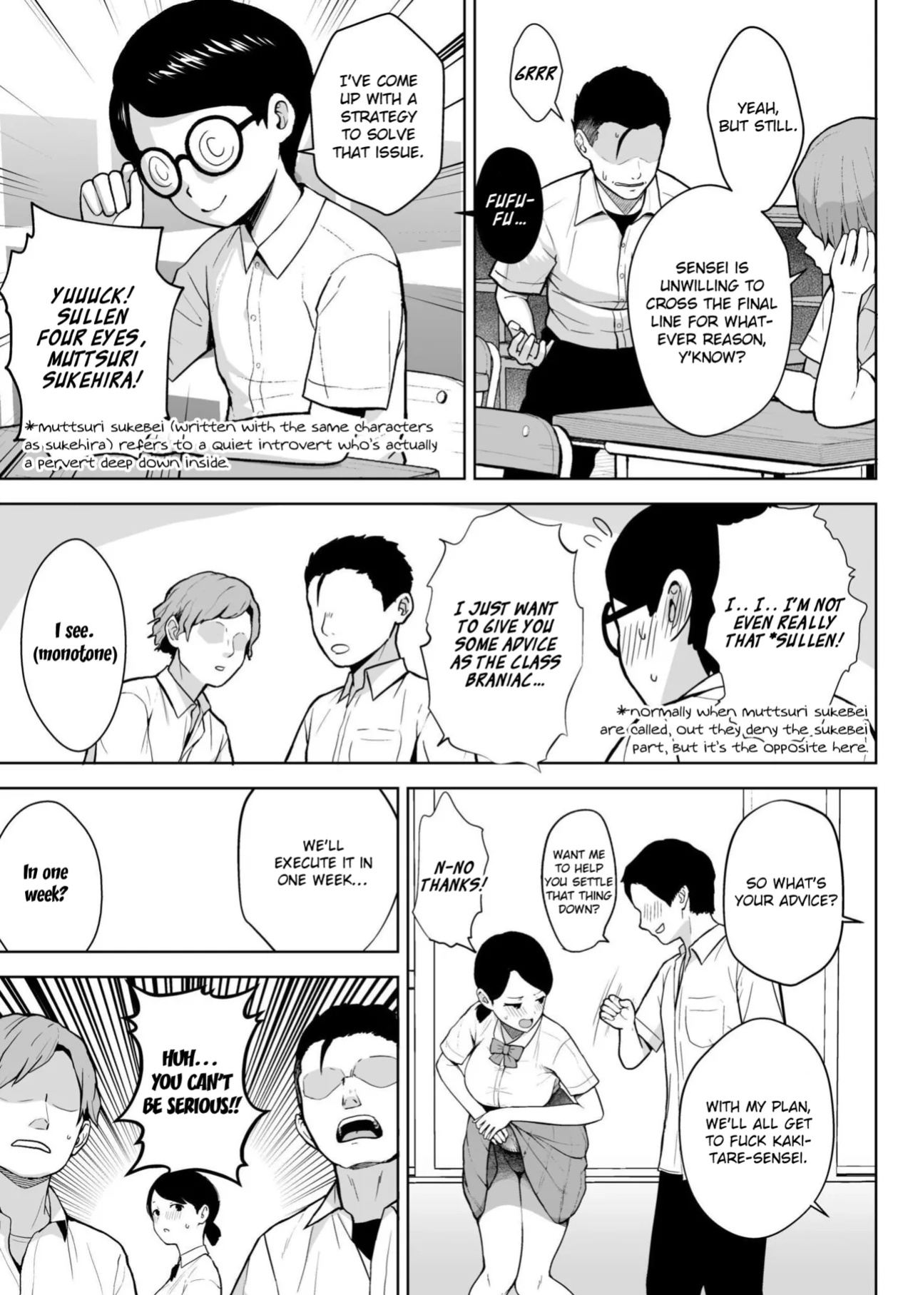 [Diisuke] 3-nen Ika Gumi Kakitare Sensei Complete - 3rd Grade, "KAKITARE" Bitch Teacher | Third Year Class Ika Kakitare-sensei Complete {brolen}