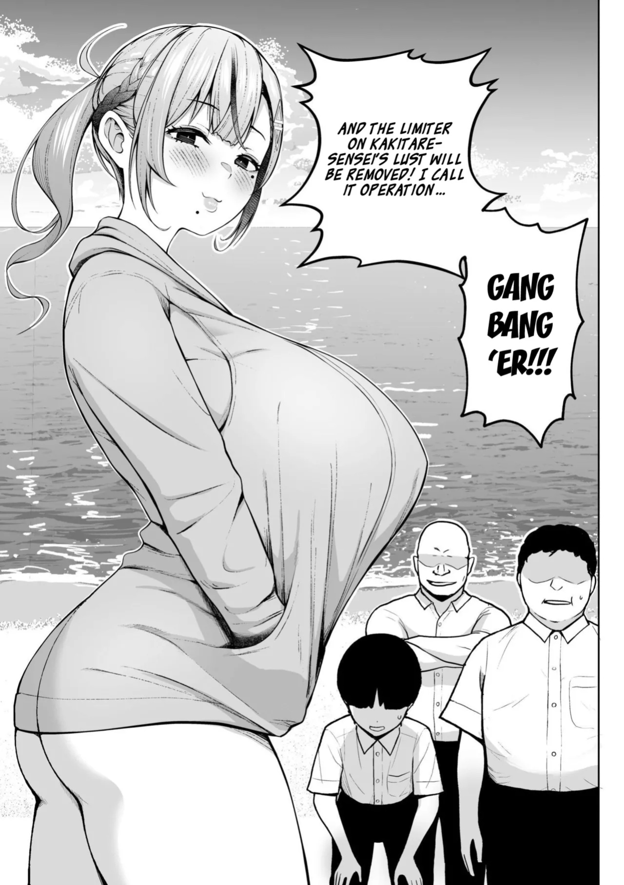 [Diisuke] 3-nen Ika Gumi Kakitare Sensei Complete - 3rd Grade, "KAKITARE" Bitch Teacher | Third Year Class Ika Kakitare-sensei Complete {brolen}