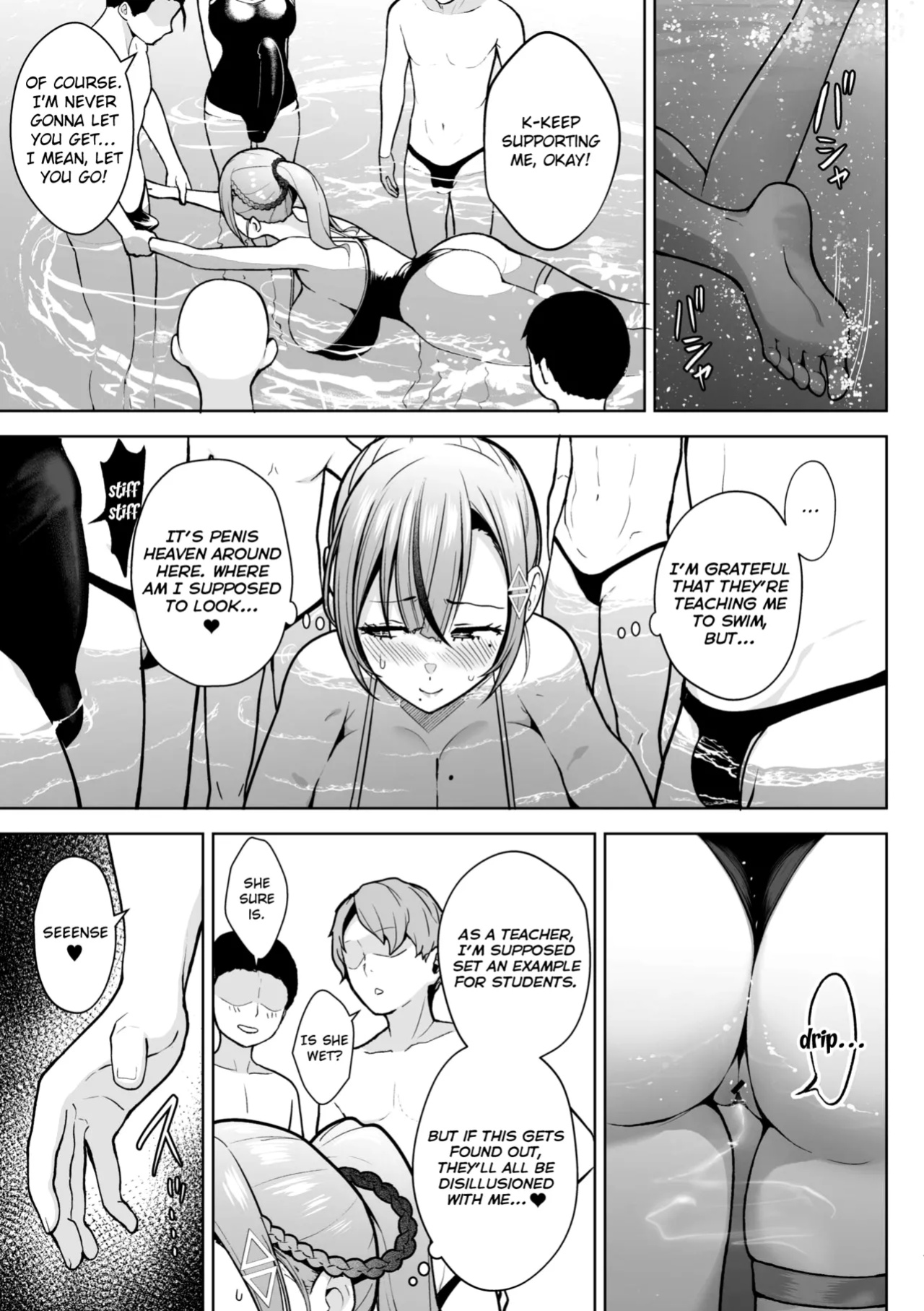 [Diisuke] 3-nen Ika Gumi Kakitare Sensei Complete - 3rd Grade, "KAKITARE" Bitch Teacher | Third Year Class Ika Kakitare-sensei Complete {brolen}