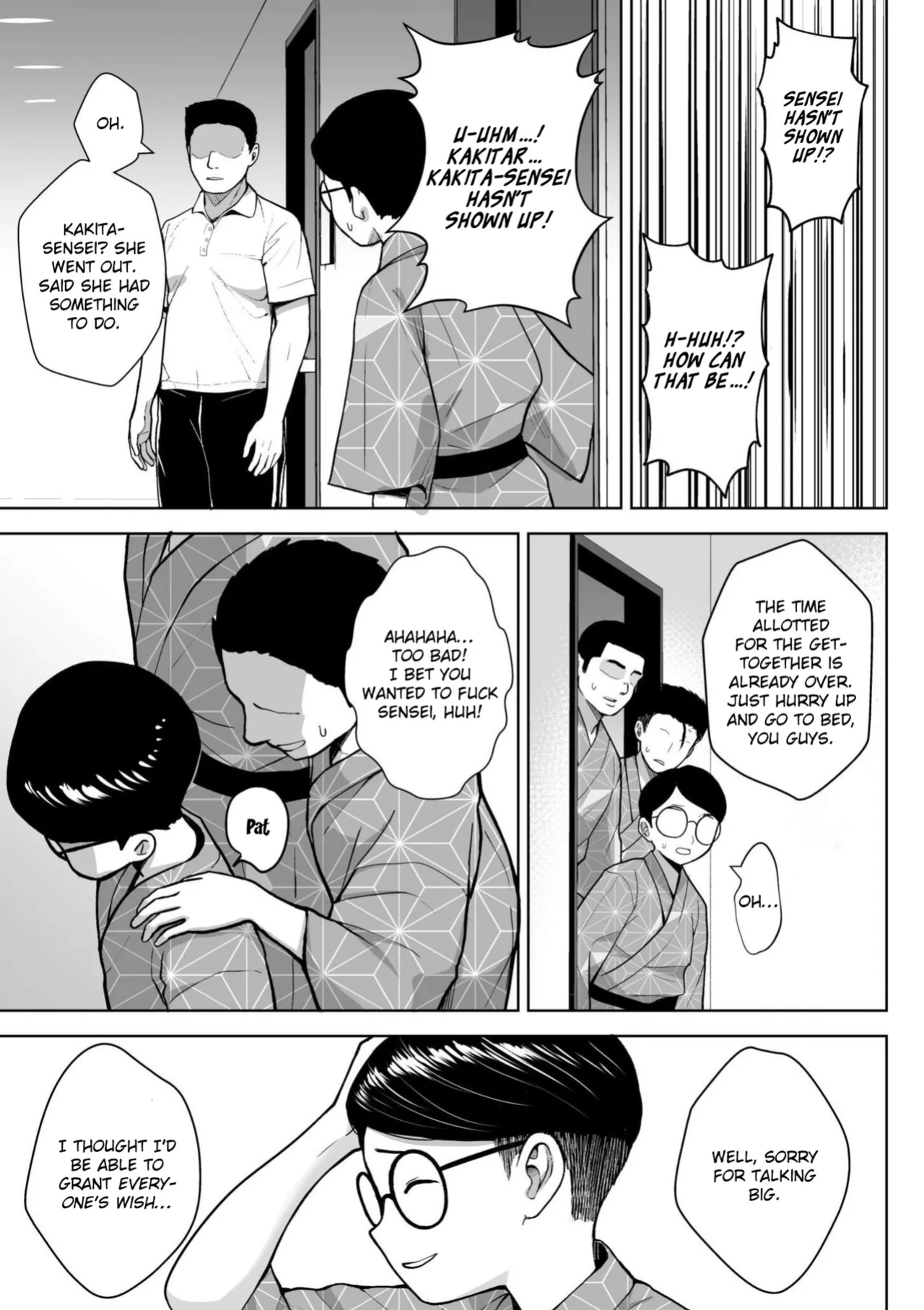 [Diisuke] 3-nen Ika Gumi Kakitare Sensei Complete - 3rd Grade, "KAKITARE" Bitch Teacher | Third Year Class Ika Kakitare-sensei Complete {brolen}