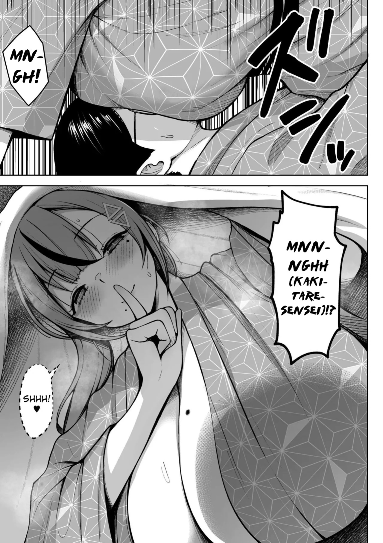 [Diisuke] 3-nen Ika Gumi Kakitare Sensei Complete - 3rd Grade, "KAKITARE" Bitch Teacher | Third Year Class Ika Kakitare-sensei Complete {brolen}