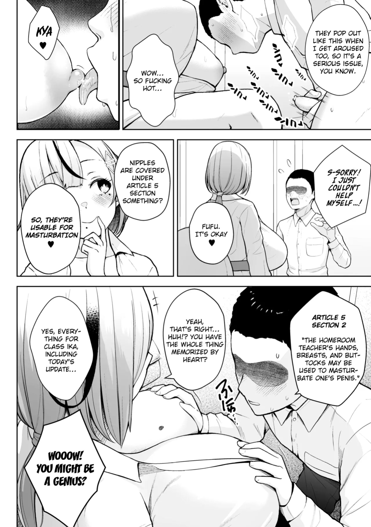 [Diisuke] 3-nen Ika Gumi Kakitare Sensei Complete - 3rd Grade, "KAKITARE" Bitch Teacher | Third Year Class Ika Kakitare-sensei Complete {brolen}