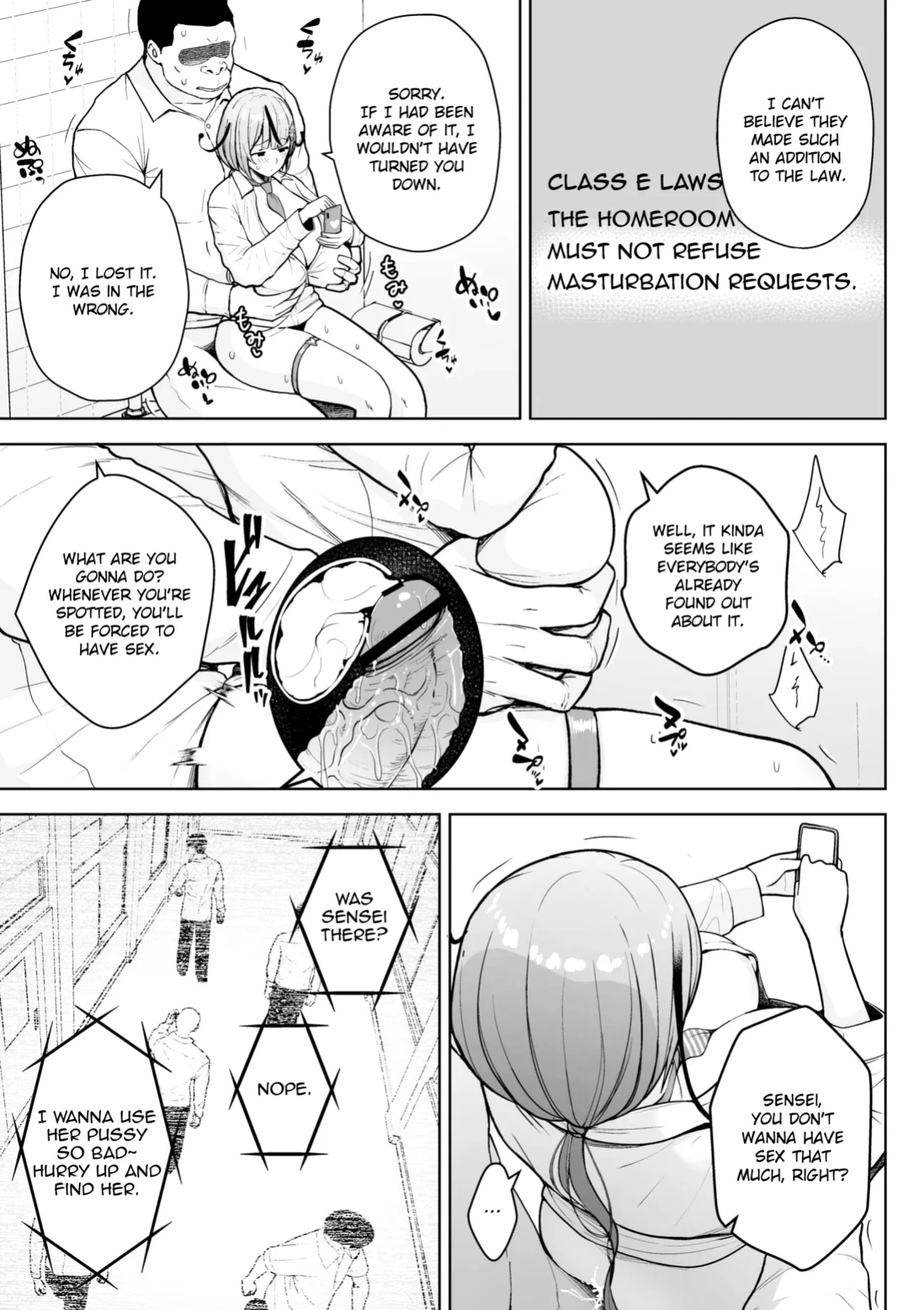 [Diisuke] 3-nen Ika Gumi Kakitare Sensei Complete - 3rd Grade, "KAKITARE" Bitch Teacher | Third Year Class Ika Kakitare-sensei Complete {brolen}