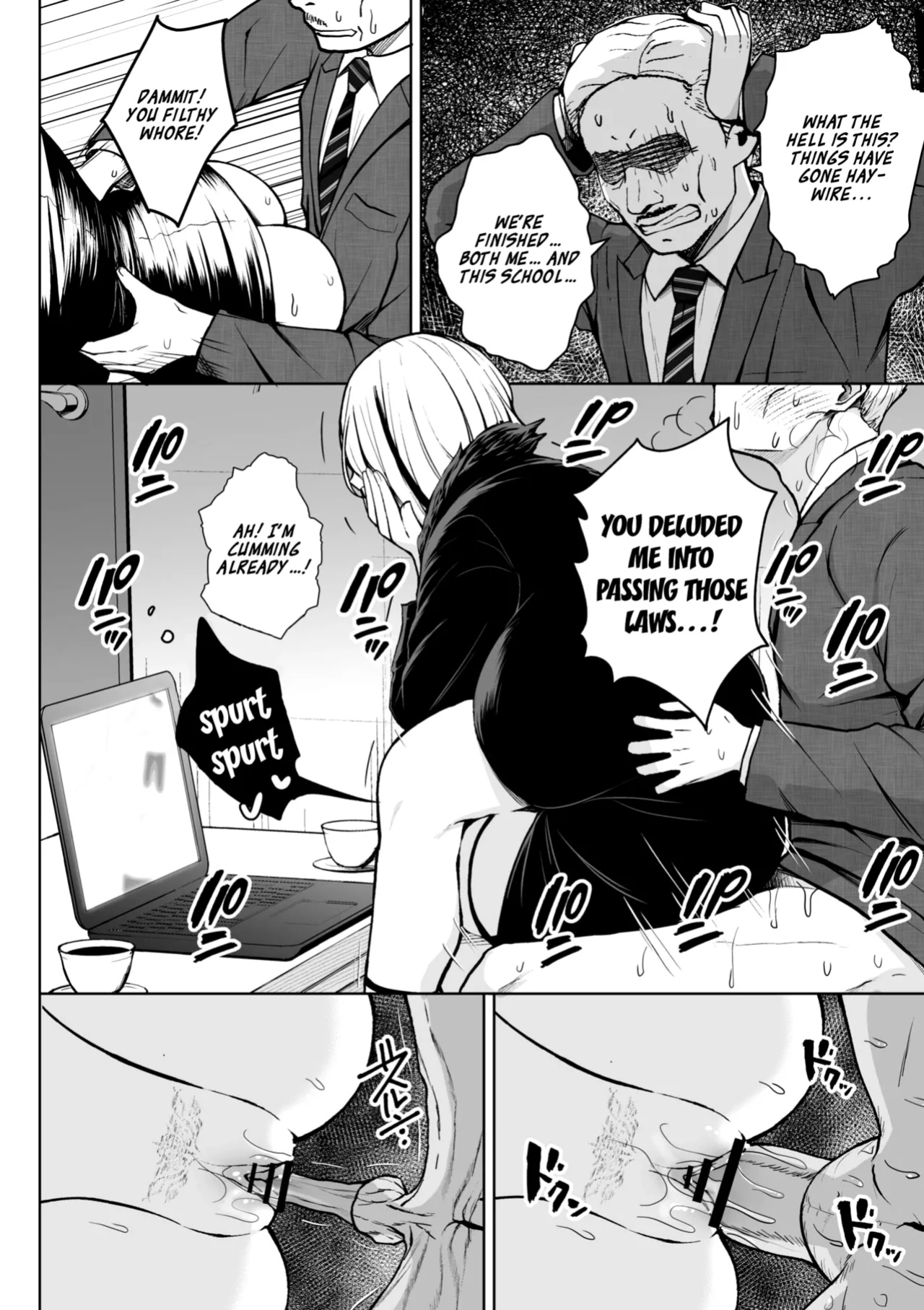 [Diisuke] 3-nen Ika Gumi Kakitare Sensei Complete - 3rd Grade, "KAKITARE" Bitch Teacher | Third Year Class Ika Kakitare-sensei Complete {brolen}