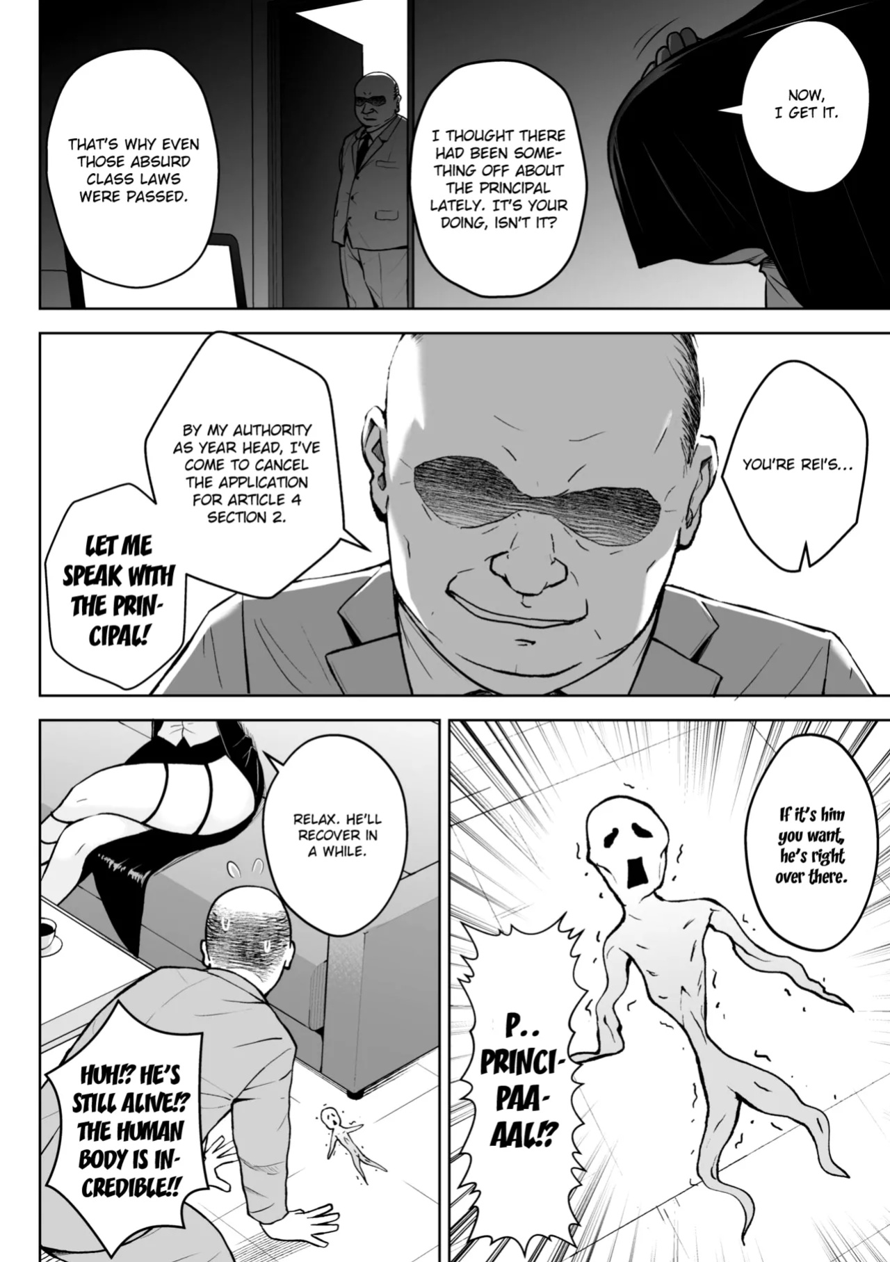 [Diisuke] 3-nen Ika Gumi Kakitare Sensei Complete - 3rd Grade, "KAKITARE" Bitch Teacher | Third Year Class Ika Kakitare-sensei Complete {brolen}