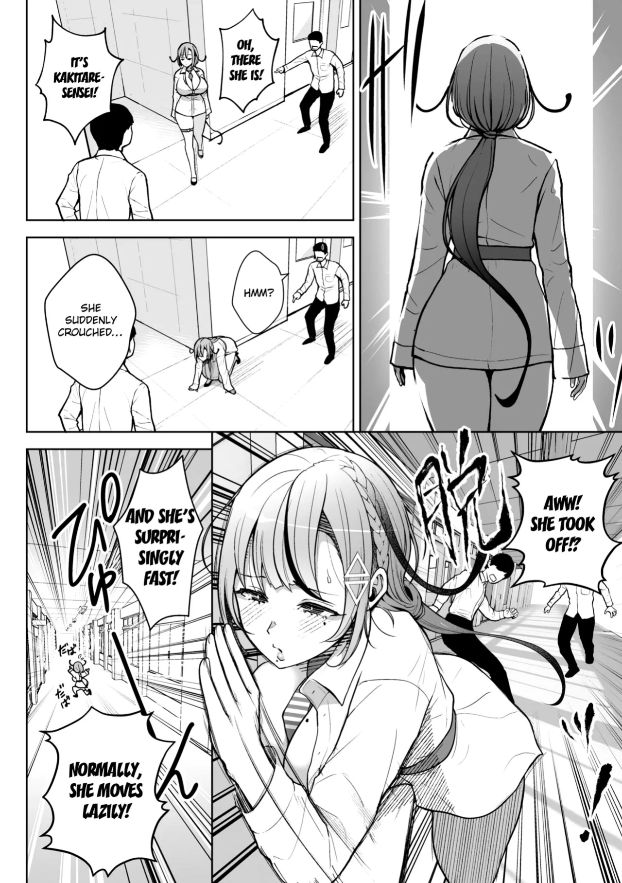 [Diisuke] 3-nen Ika Gumi Kakitare Sensei Complete - 3rd Grade, "KAKITARE" Bitch Teacher | Third Year Class Ika Kakitare-sensei Complete {brolen}