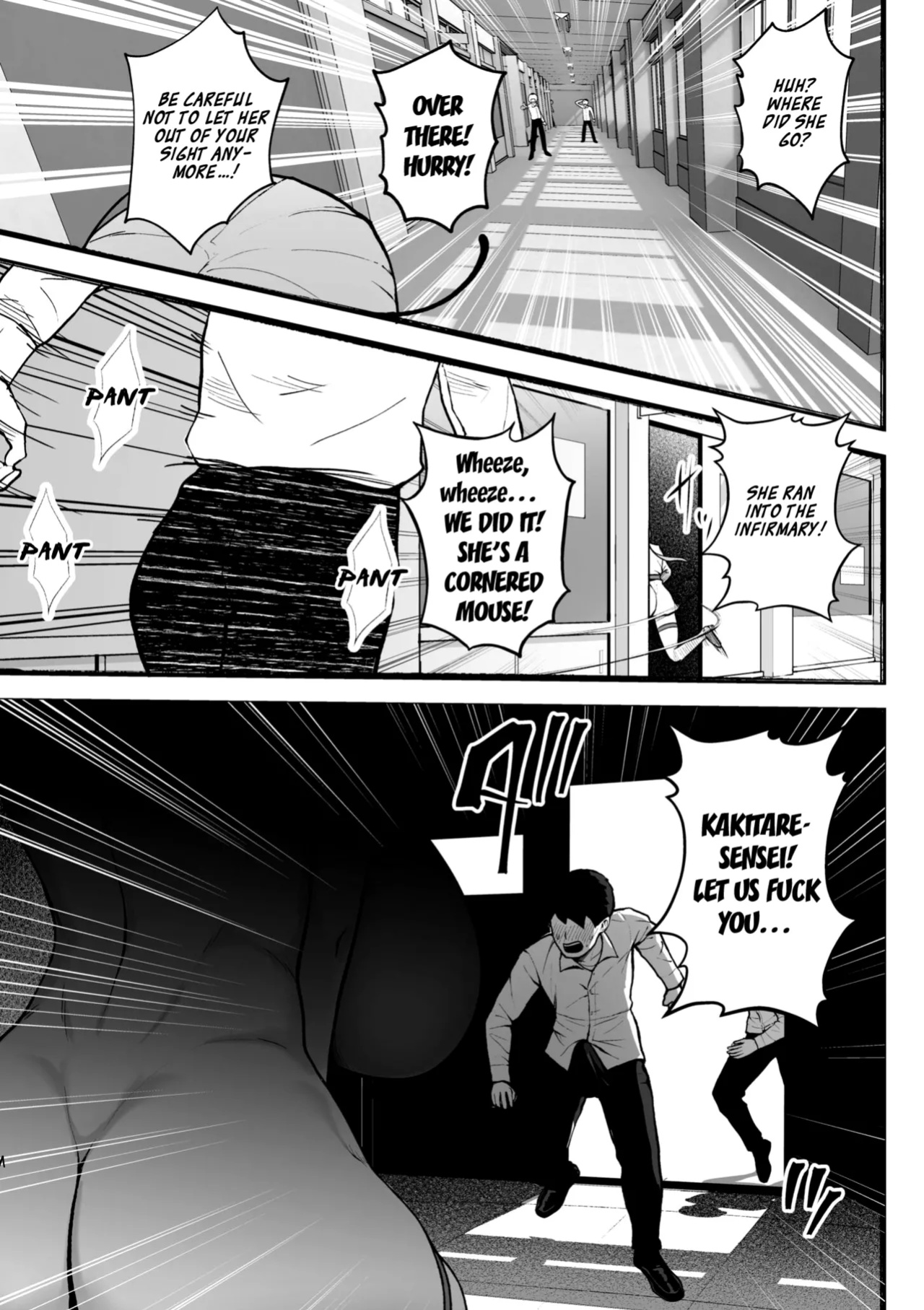 [Diisuke] 3-nen Ika Gumi Kakitare Sensei Complete - 3rd Grade, "KAKITARE" Bitch Teacher | Third Year Class Ika Kakitare-sensei Complete {brolen}