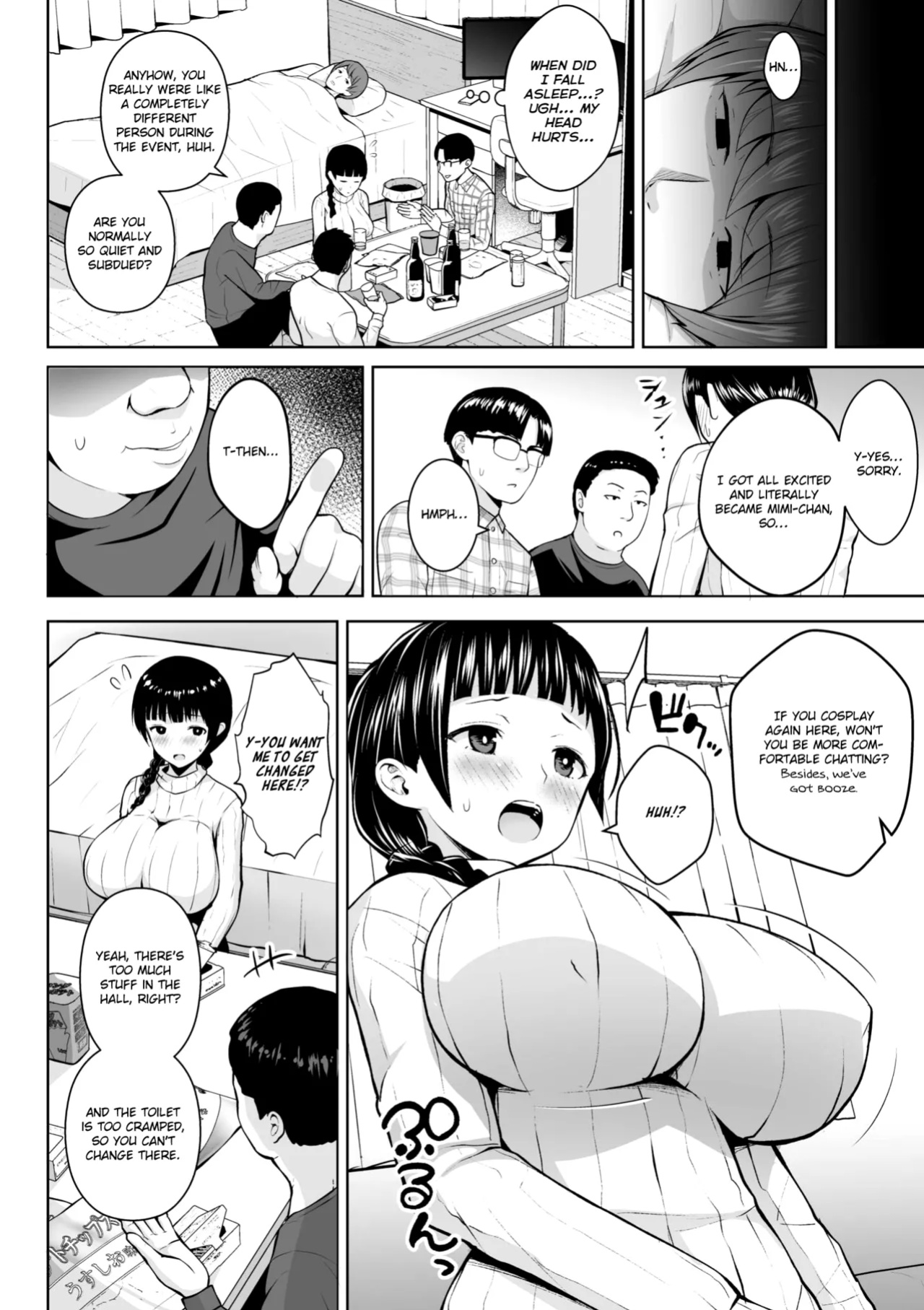 [Diisuke] 3-nen Ika Gumi Kakitare Sensei Complete - 3rd Grade, "KAKITARE" Bitch Teacher | Third Year Class Ika Kakitare-sensei Complete {brolen}