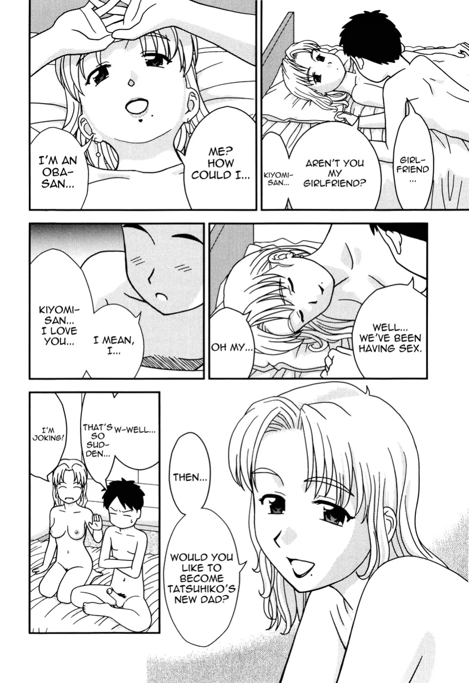 [Mori Takuya] Tomodachi no Okaa-san | My Friend's Mom (Dekichattara Doushiyo) [Yoroshii]