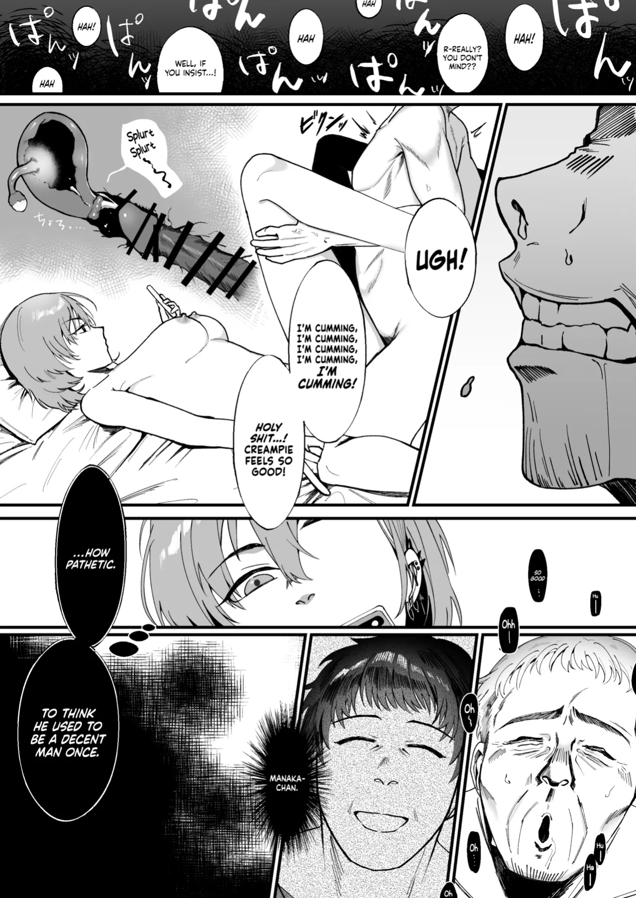 [Alisame] Mukashi wa Suteki na Hito Datta Noni | Even Though He Used to be a Great Person [NudeSalad]