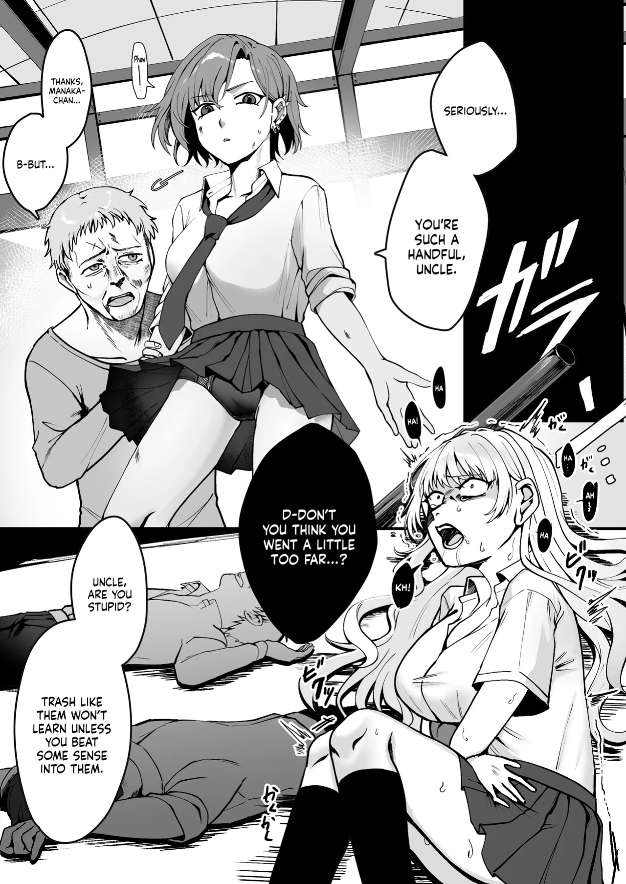 [Alisame] Mukashi wa Suteki na Hito Datta Noni | Even Though He Used to be a Great Person [NudeSalad]
