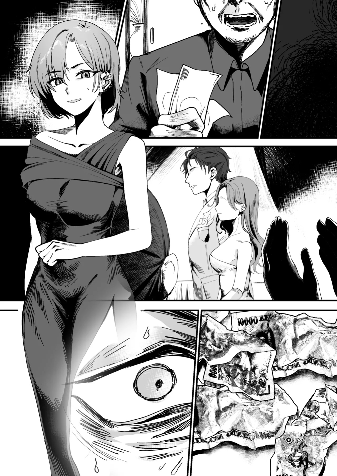 [Alisame] Mukashi wa Suteki na Hito Datta Noni | Even Though He Used to be a Great Person [NudeSalad]