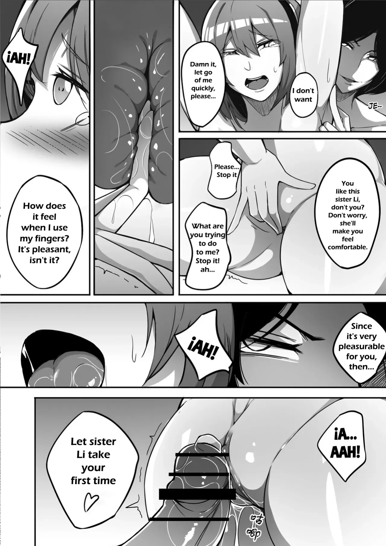 [Namidame] Amorphous 02