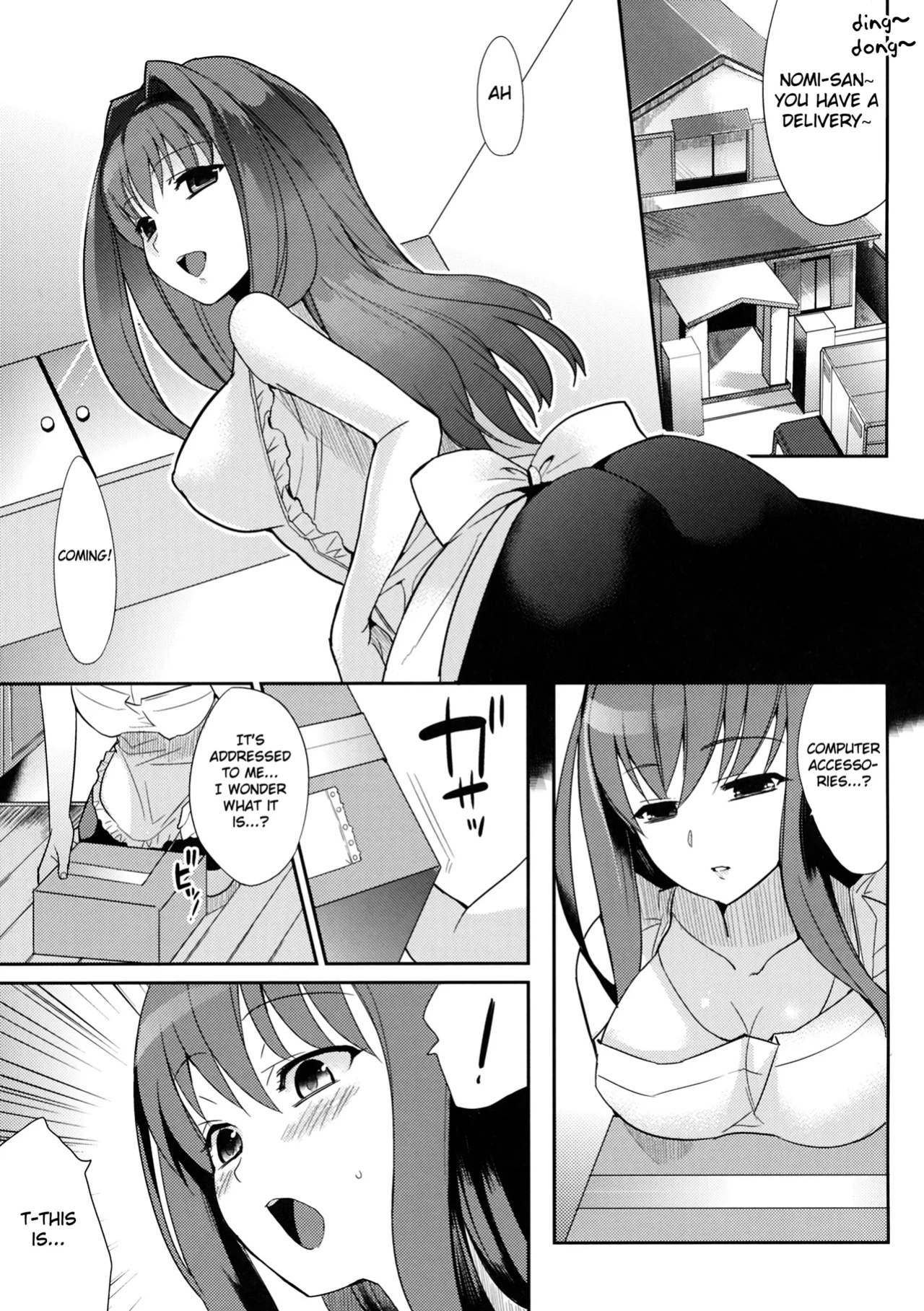 (C77) [Kabushikigaisha Toranoana (Various)] Himitsu no Sanae-san (Aisai Nikki) | Sanae's Secret Ch. 1-2 (Aisai Nikki) [Fated Circle]