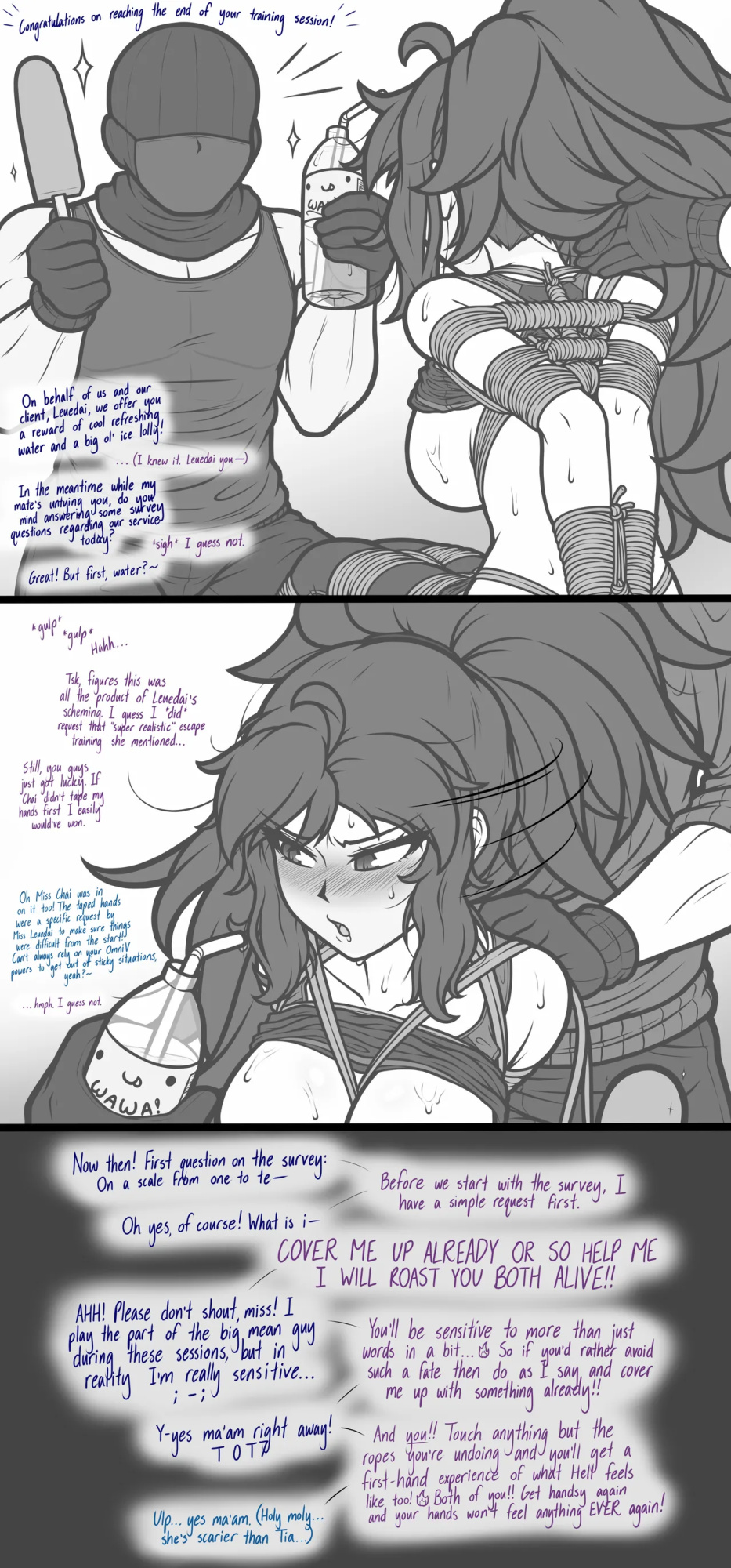 [Magnolia-Ducky] Hiromi Training