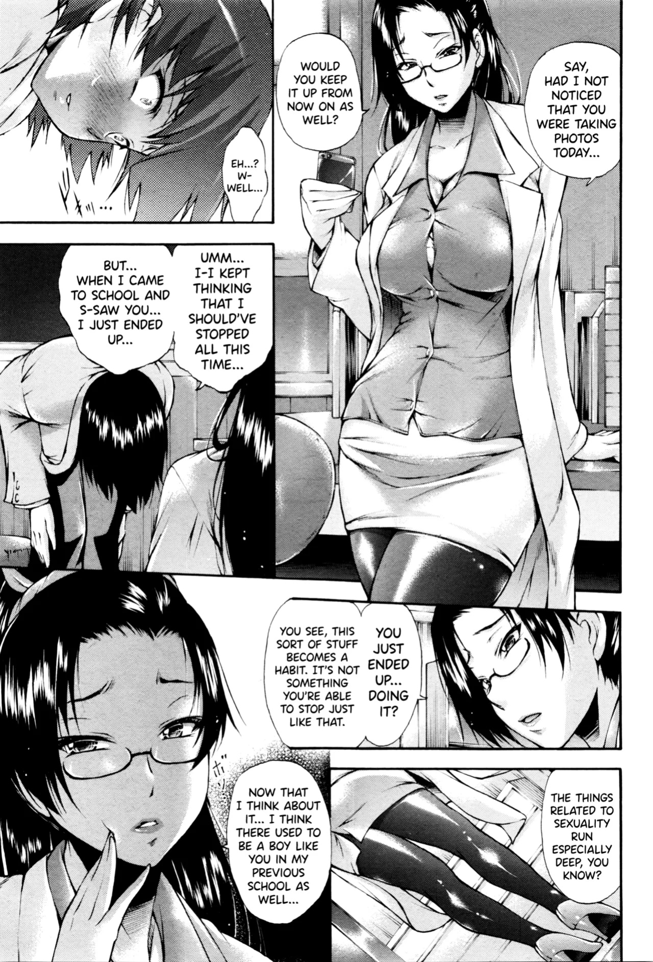 [Nakata Modem] Biashi Reward (COMIC Masyo 2016-06) [biribiri]