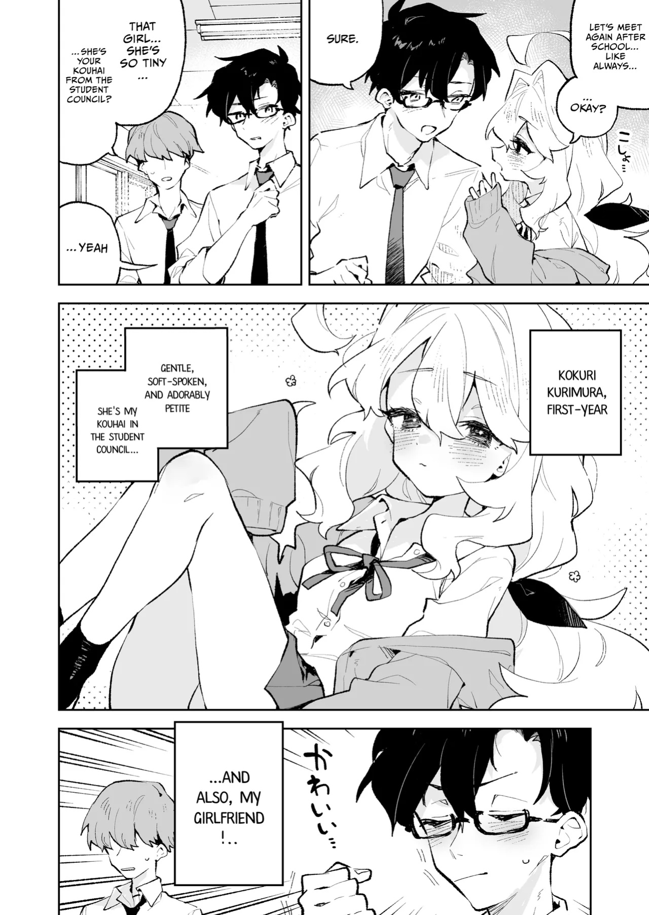 [Rimu Chanchi (Uni Cream Korokke)] Senpai no Kakkoii Oshasei Misete kudasai | Senpai, please show me your coolest orgasm [COHQ]