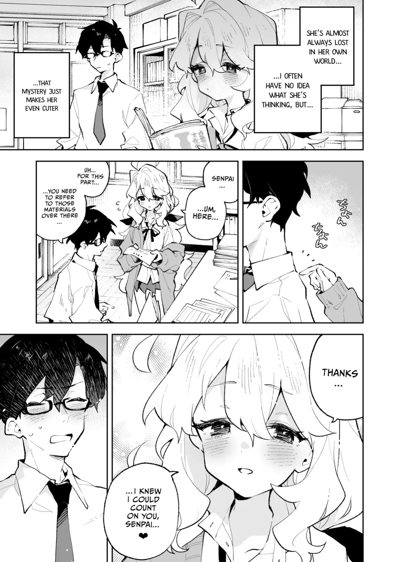 [Rimu Chanchi (Uni Cream Korokke)] Senpai no Kakkoii Oshasei Misete kudasai | Senpai, please show me your coolest orgasm [COHQ]