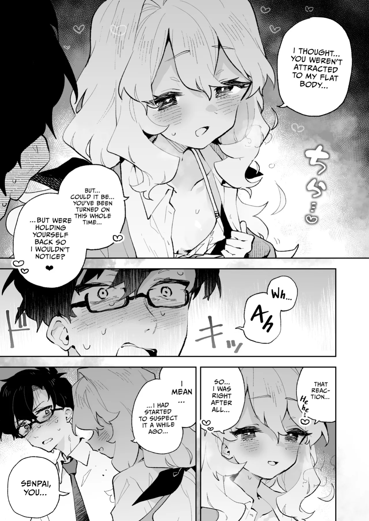 [Rimu Chanchi (Uni Cream Korokke)] Senpai no Kakkoii Oshasei Misete kudasai | Senpai, please show me your coolest orgasm [COHQ]