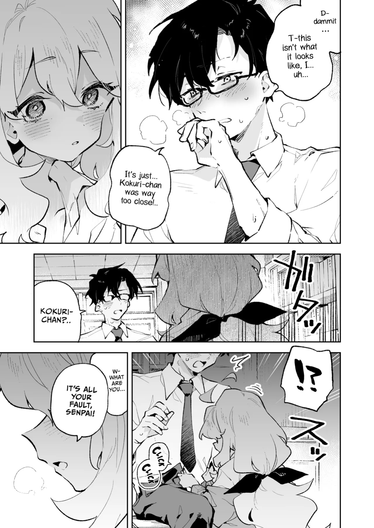 [Rimu Chanchi (Uni Cream Korokke)] Senpai no Kakkoii Oshasei Misete kudasai | Senpai, please show me your coolest orgasm [COHQ]