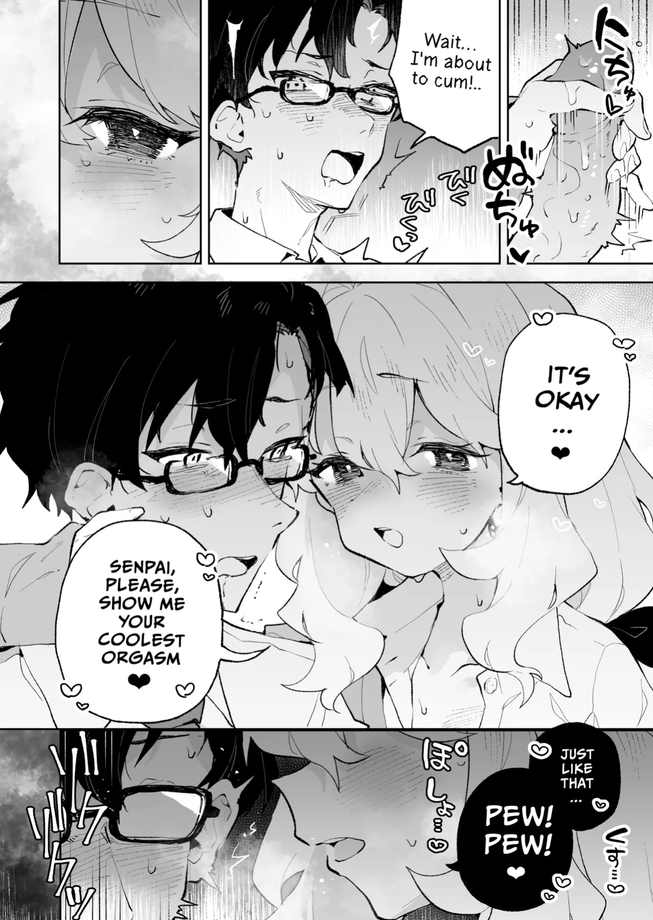 [Rimu Chanchi (Uni Cream Korokke)] Senpai no Kakkoii Oshasei Misete kudasai | Senpai, please show me your coolest orgasm [COHQ]