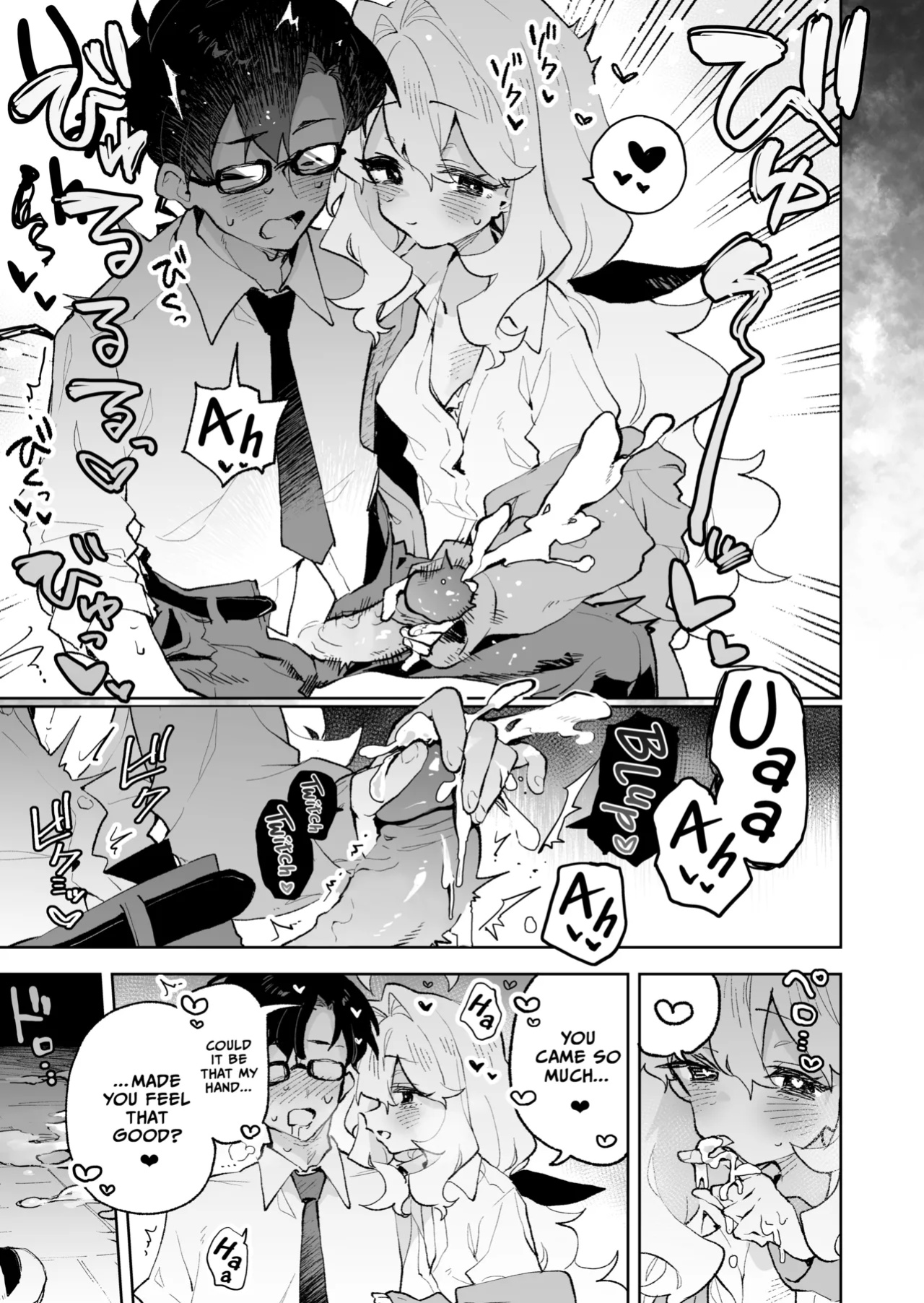 [Rimu Chanchi (Uni Cream Korokke)] Senpai no Kakkoii Oshasei Misete kudasai | Senpai, please show me your coolest orgasm [COHQ]