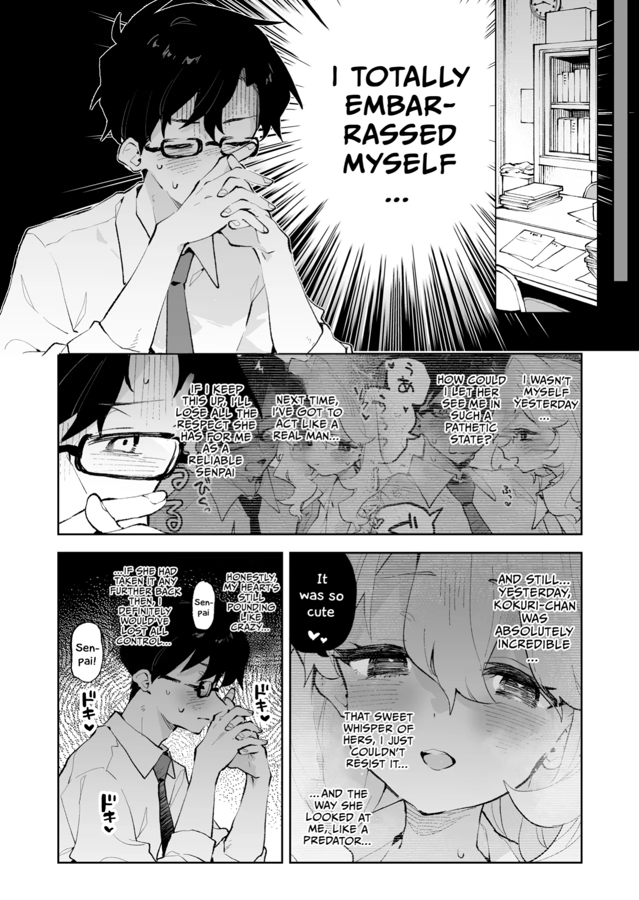 [Rimu Chanchi (Uni Cream Korokke)] Senpai no Kakkoii Oshasei Misete kudasai | Senpai, please show me your coolest orgasm [COHQ]