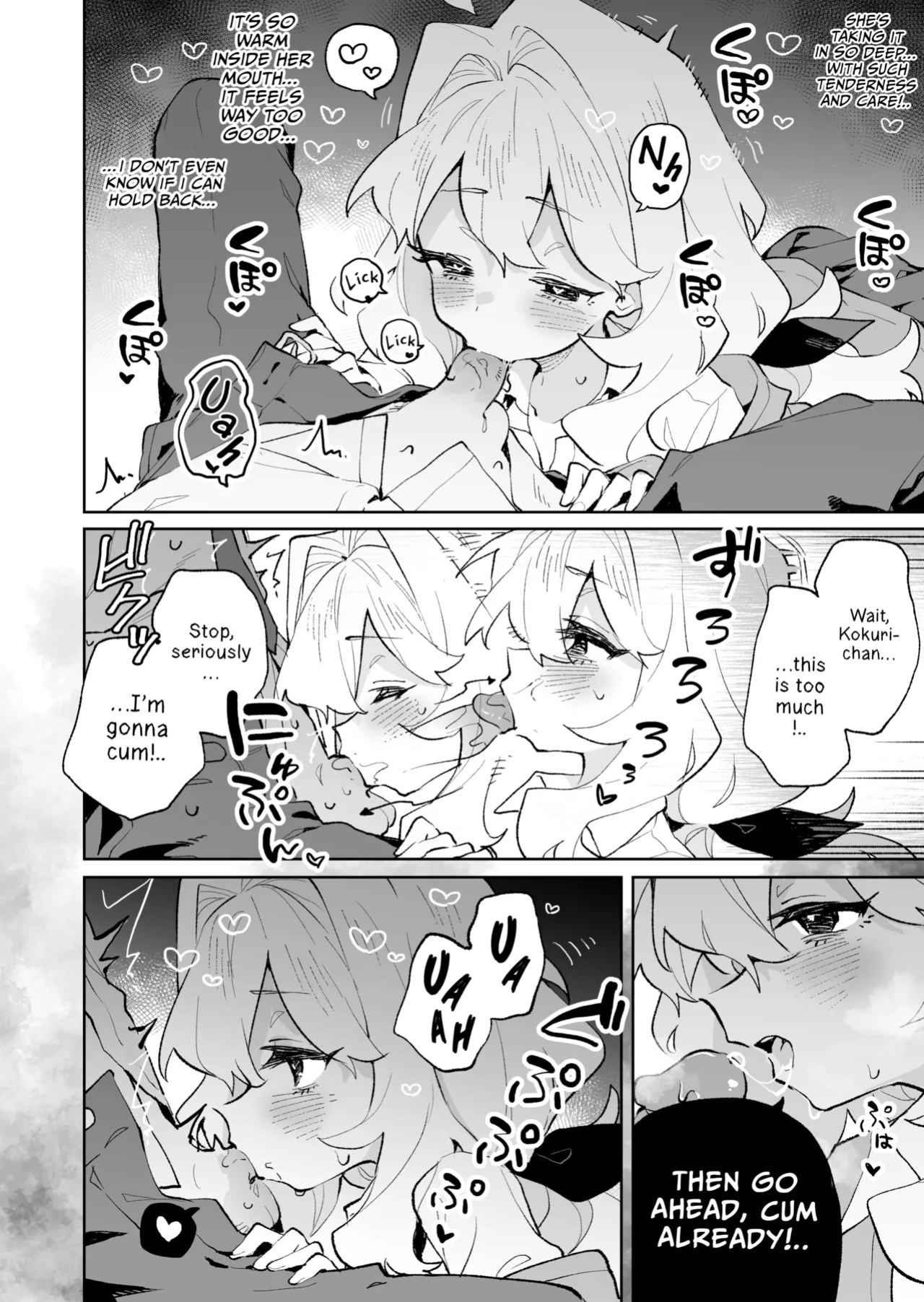 [Rimu Chanchi (Uni Cream Korokke)] Senpai no Kakkoii Oshasei Misete kudasai | Senpai, please show me your coolest orgasm [COHQ]