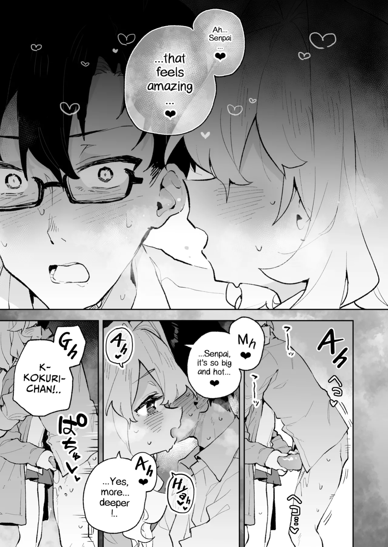 [Rimu Chanchi (Uni Cream Korokke)] Senpai no Kakkoii Oshasei Misete kudasai | Senpai, please show me your coolest orgasm [COHQ]