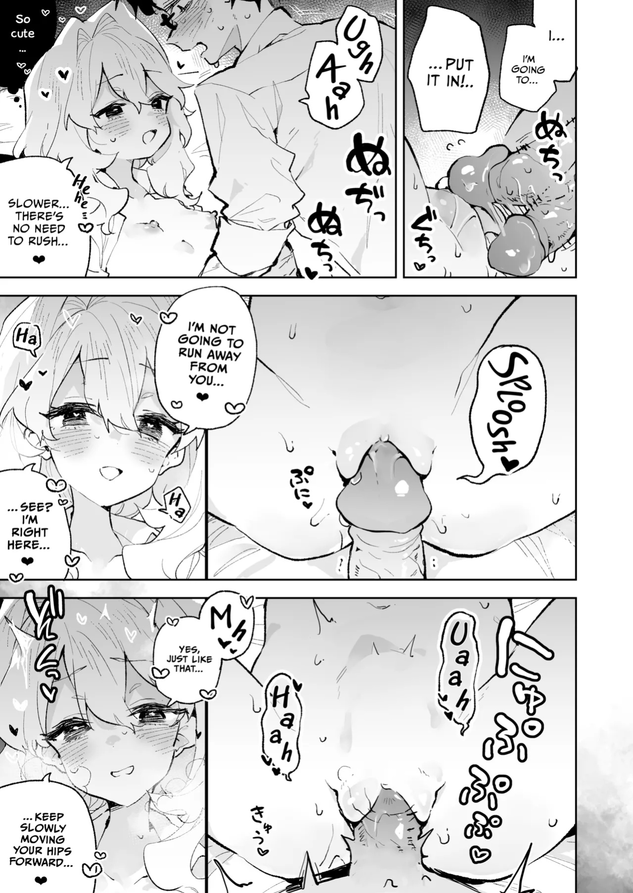 [Rimu Chanchi (Uni Cream Korokke)] Senpai no Kakkoii Oshasei Misete kudasai | Senpai, please show me your coolest orgasm [COHQ]