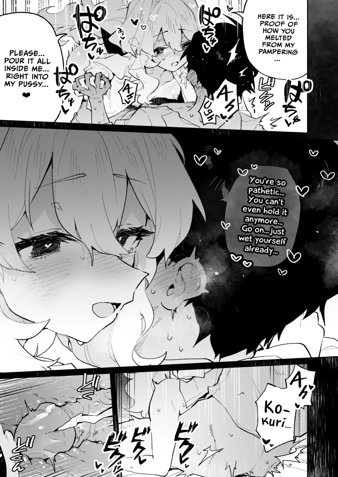 [Rimu Chanchi (Uni Cream Korokke)] Senpai no Kakkoii Oshasei Misete kudasai | Senpai, please show me your coolest orgasm [COHQ]