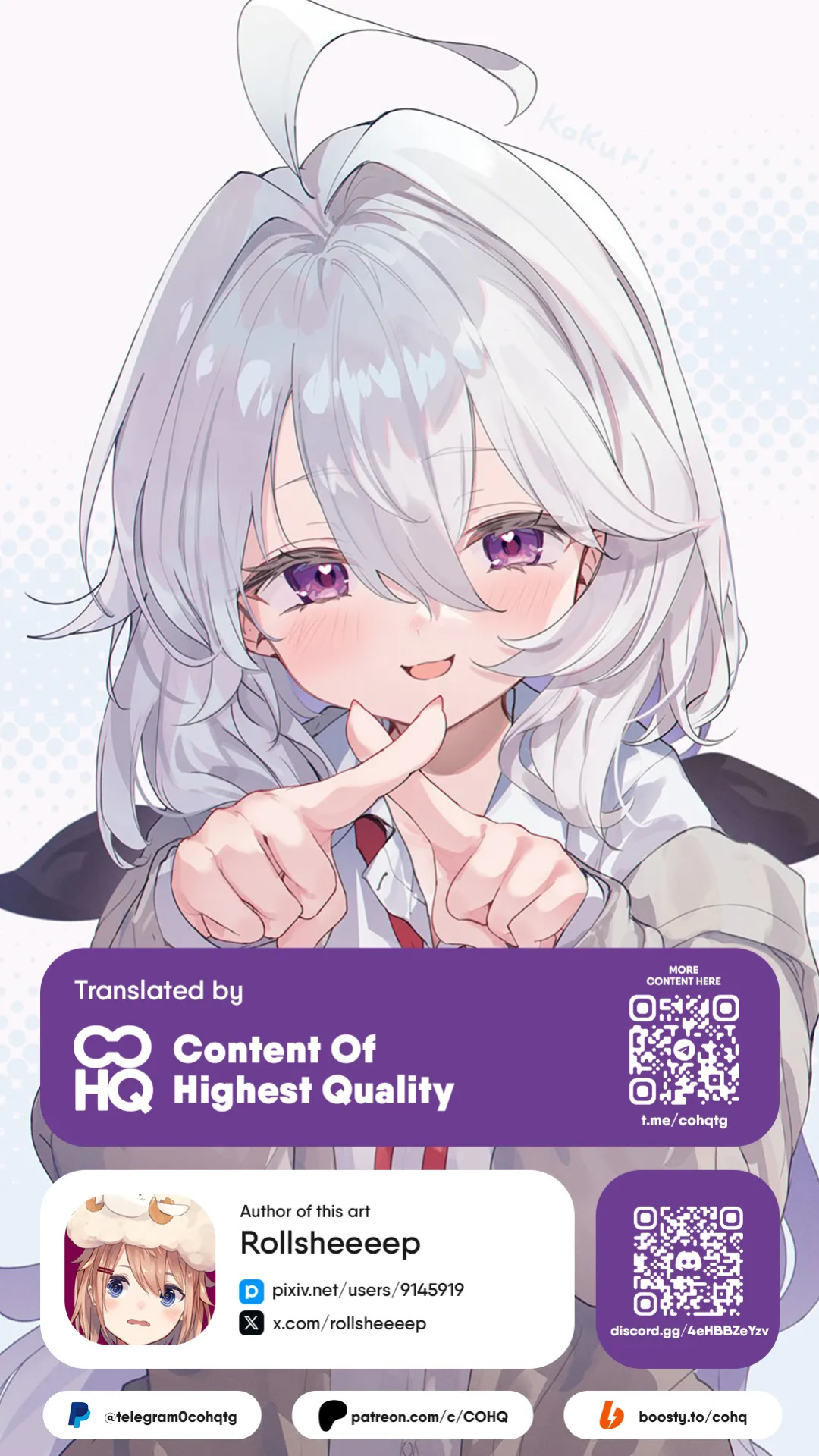 [Rimu Chanchi (Uni Cream Korokke)] Senpai no Kakkoii Oshasei Misete kudasai | Senpai, please show me your coolest orgasm [COHQ]