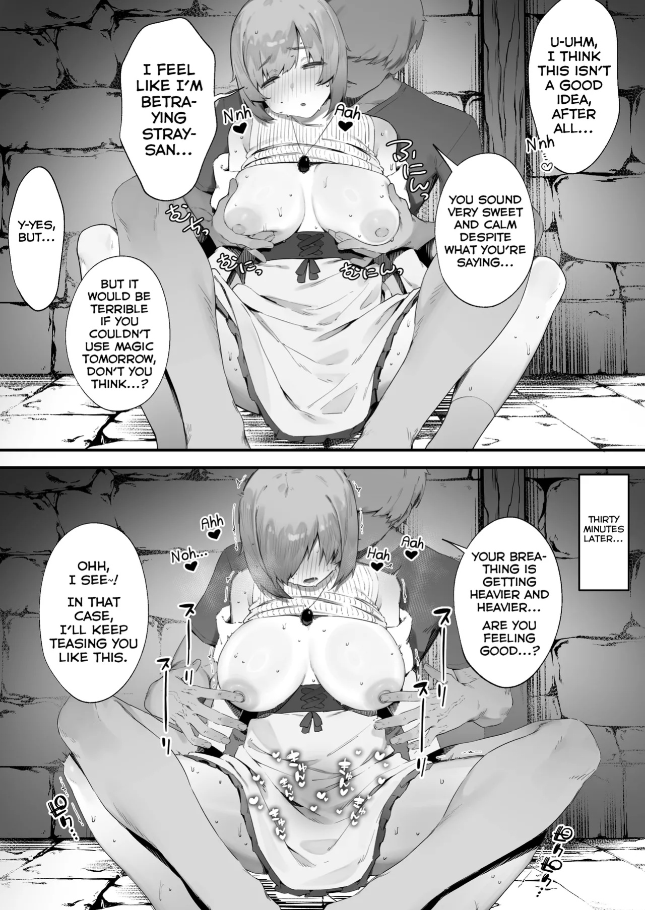 [Nigiri Usagi] Noroi no Sei de MP ga Arimasen!! 1-5 [Shiranai Translations]