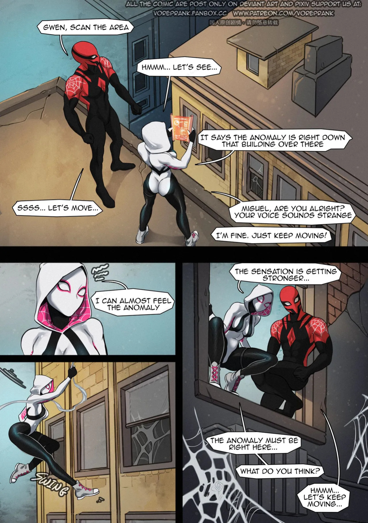 [win4699] Gwen's rescue