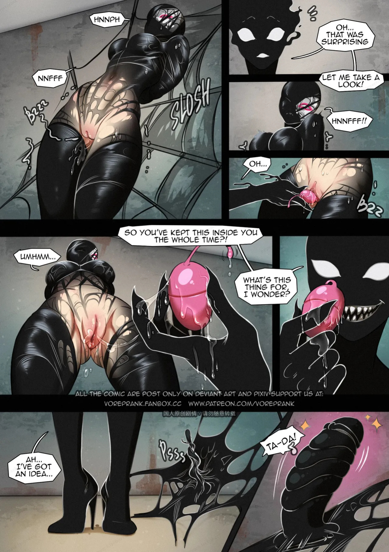 [win4699] Gwen's rescue