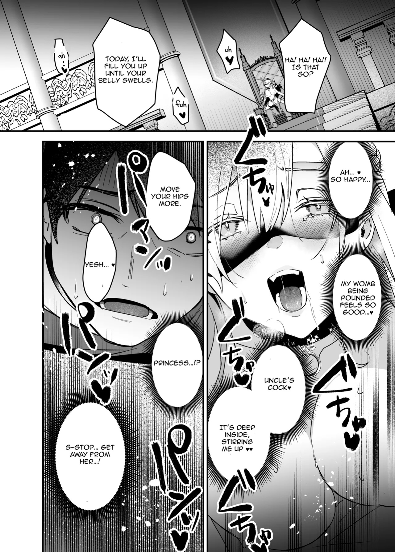 [Yoshida Killy] Oujo Kanraku 2| Princess Fall 2 [Aishi21]