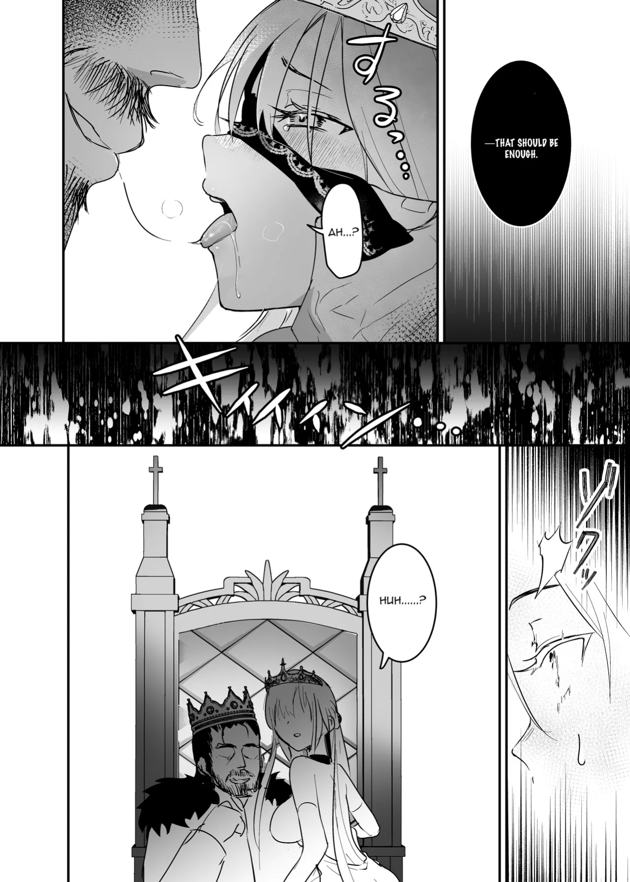 [Yoshida Killy] Oujo Kanraku 2| Princess Fall 2 [Aishi21]