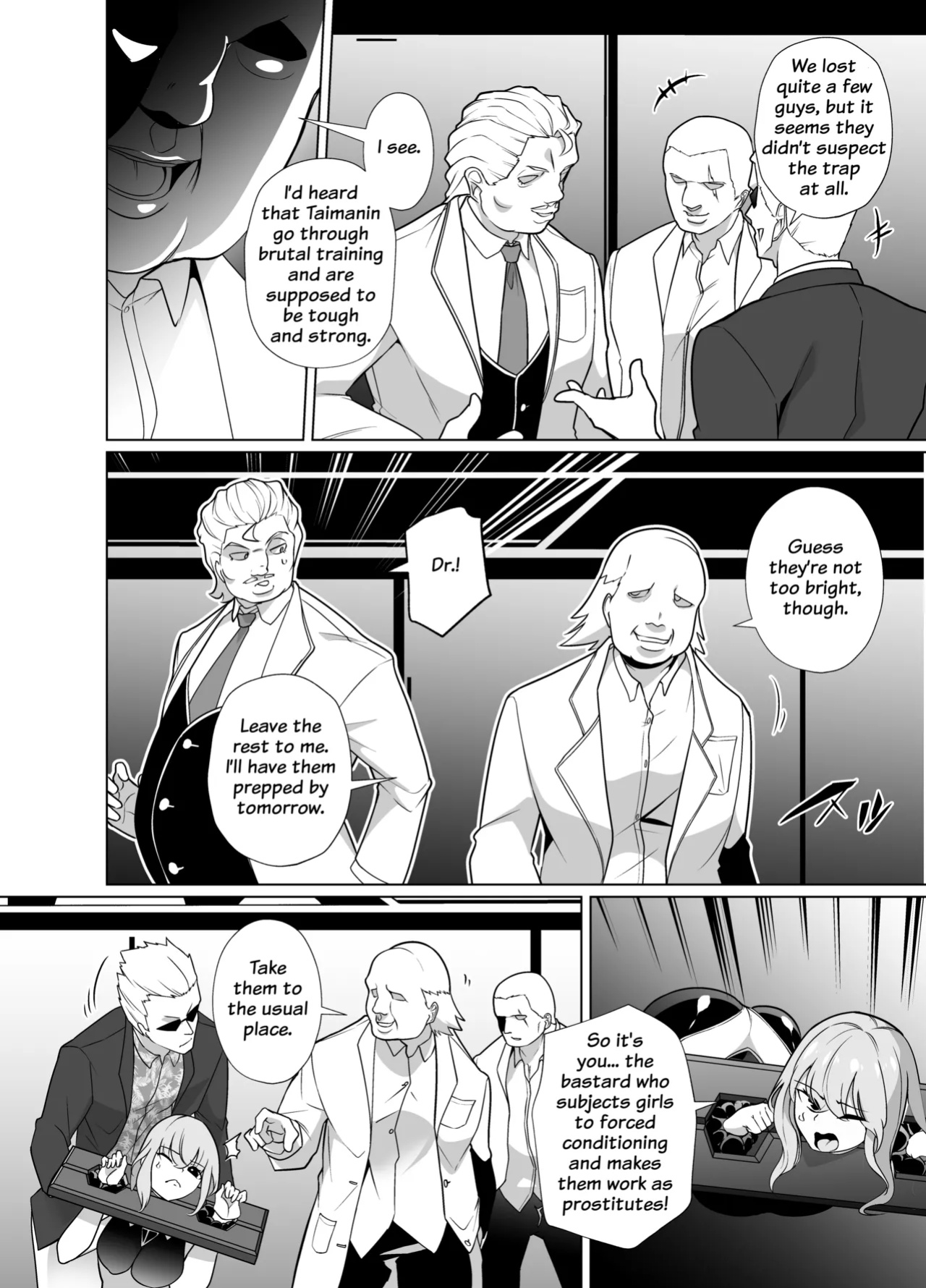 [Memeris Channel (Kenkou Shindan-chan)] Taimanin Memeris-chan