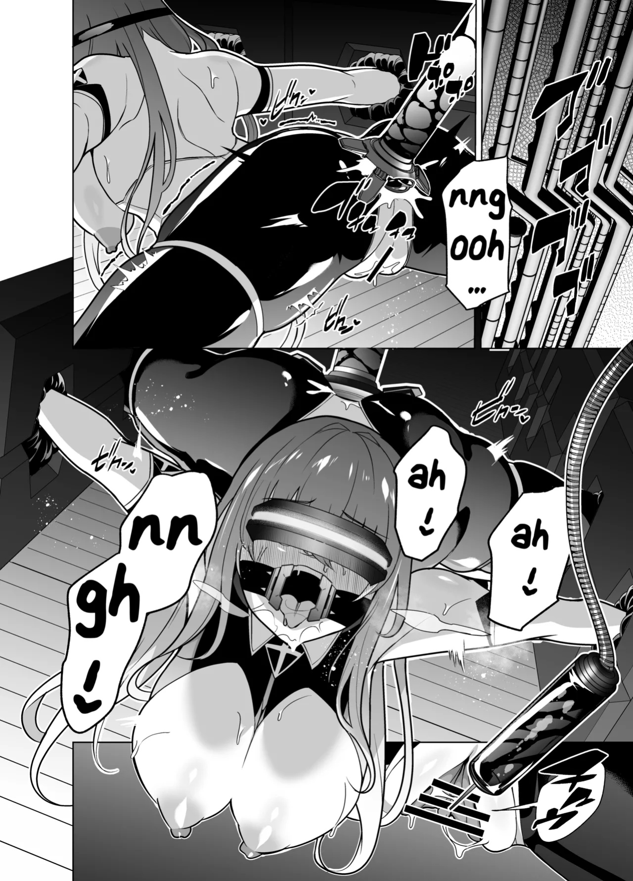 [Memeris Channel (Kenkou Shindan-chan)] Taimanin Memeris-chan