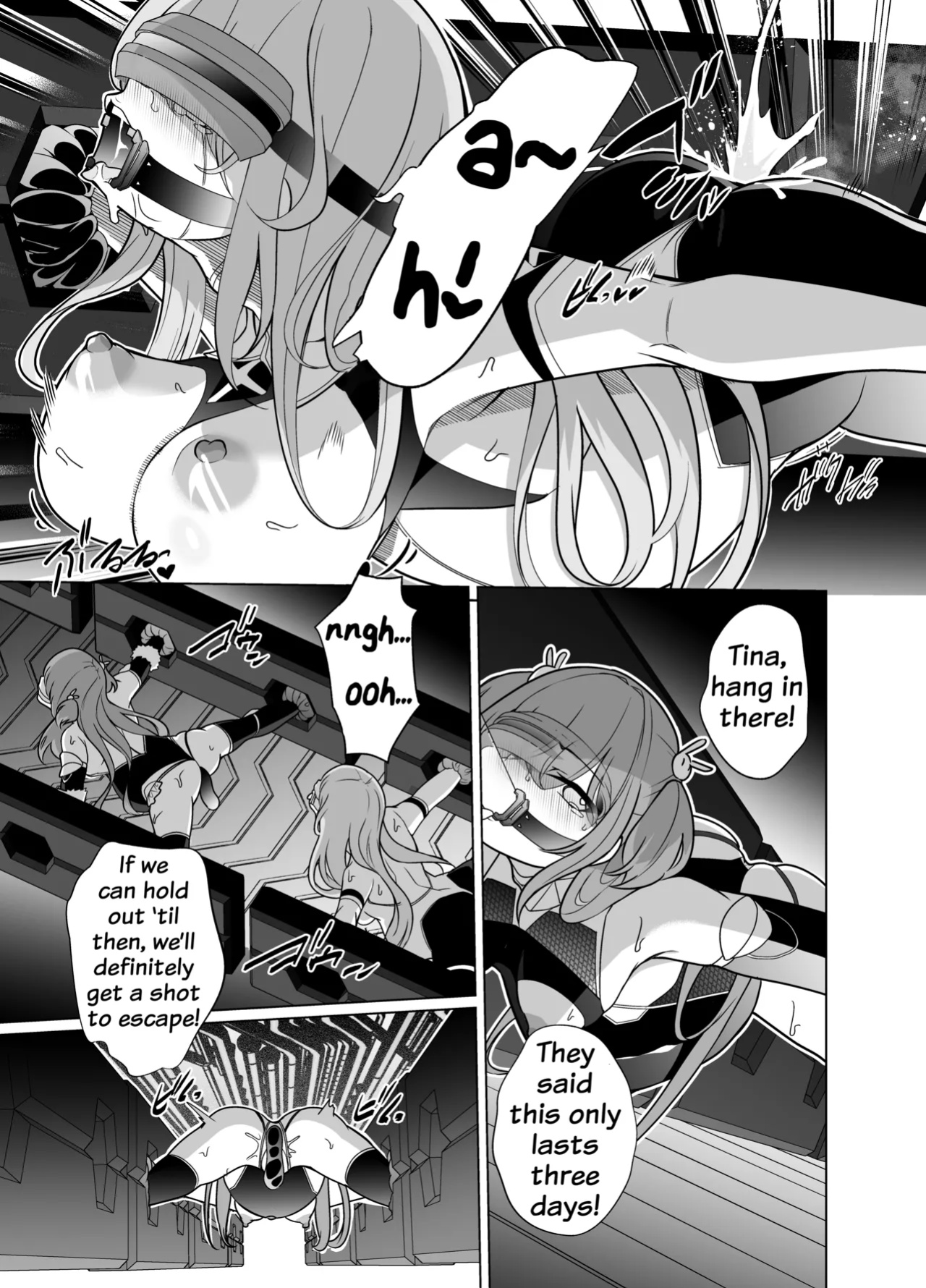 [Memeris Channel (Kenkou Shindan-chan)] Taimanin Memeris-chan
