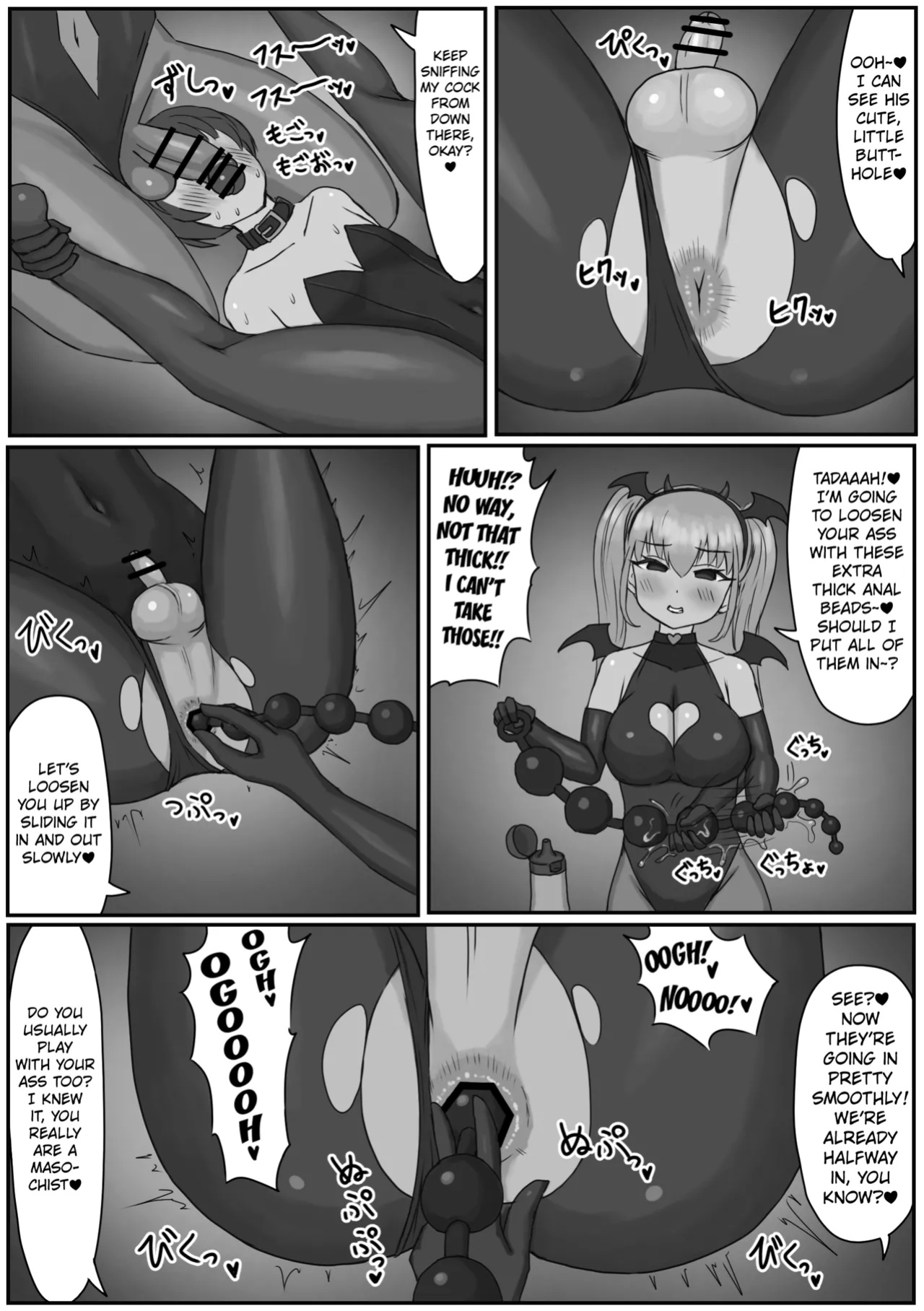 [Kousaten] Bunny Josou Danshi ga Succubus Cos no Futanari-tachi ni Mazo Onaho ni Sarechau Hanashi [Kuraudo]