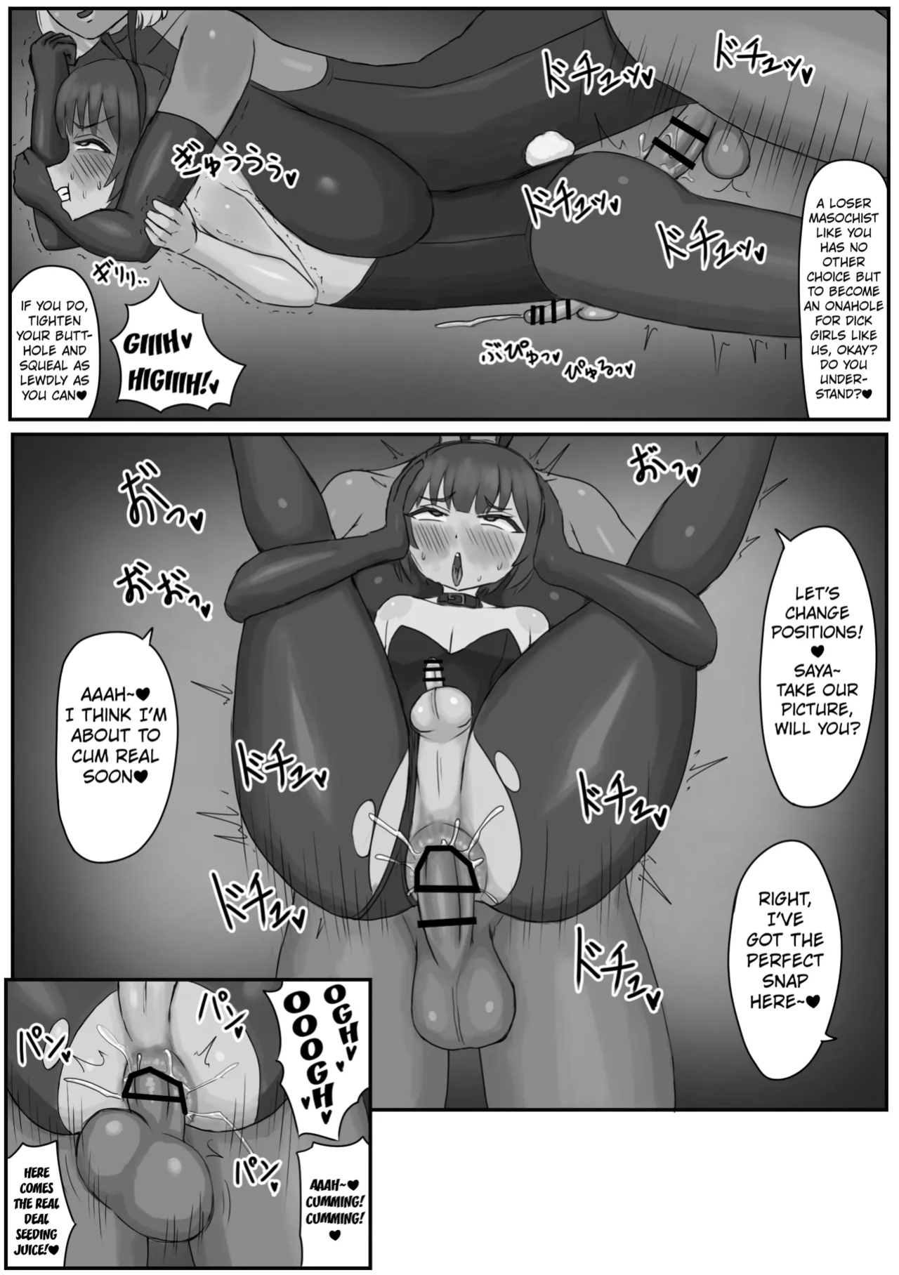 [Kousaten] Bunny Josou Danshi ga Succubus Cos no Futanari-tachi ni Mazo Onaho ni Sarechau Hanashi [Kuraudo]
